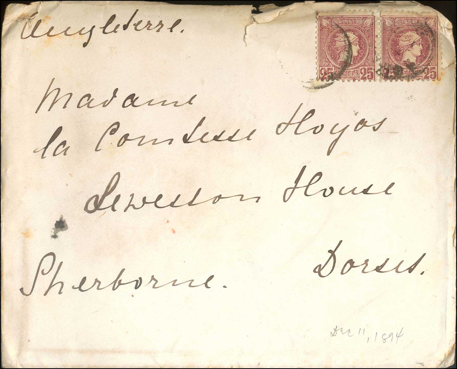 Lot 00256