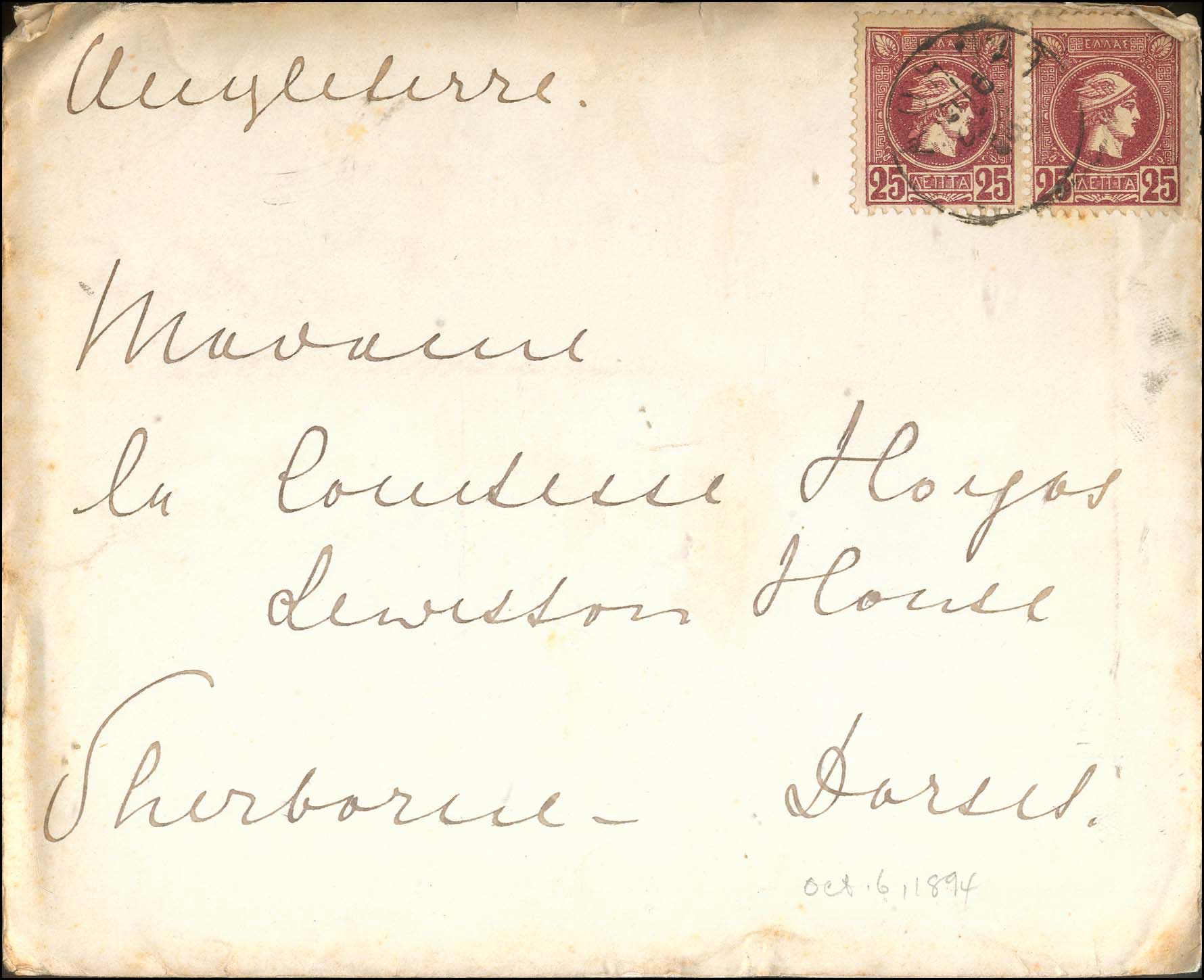 Lot 00272