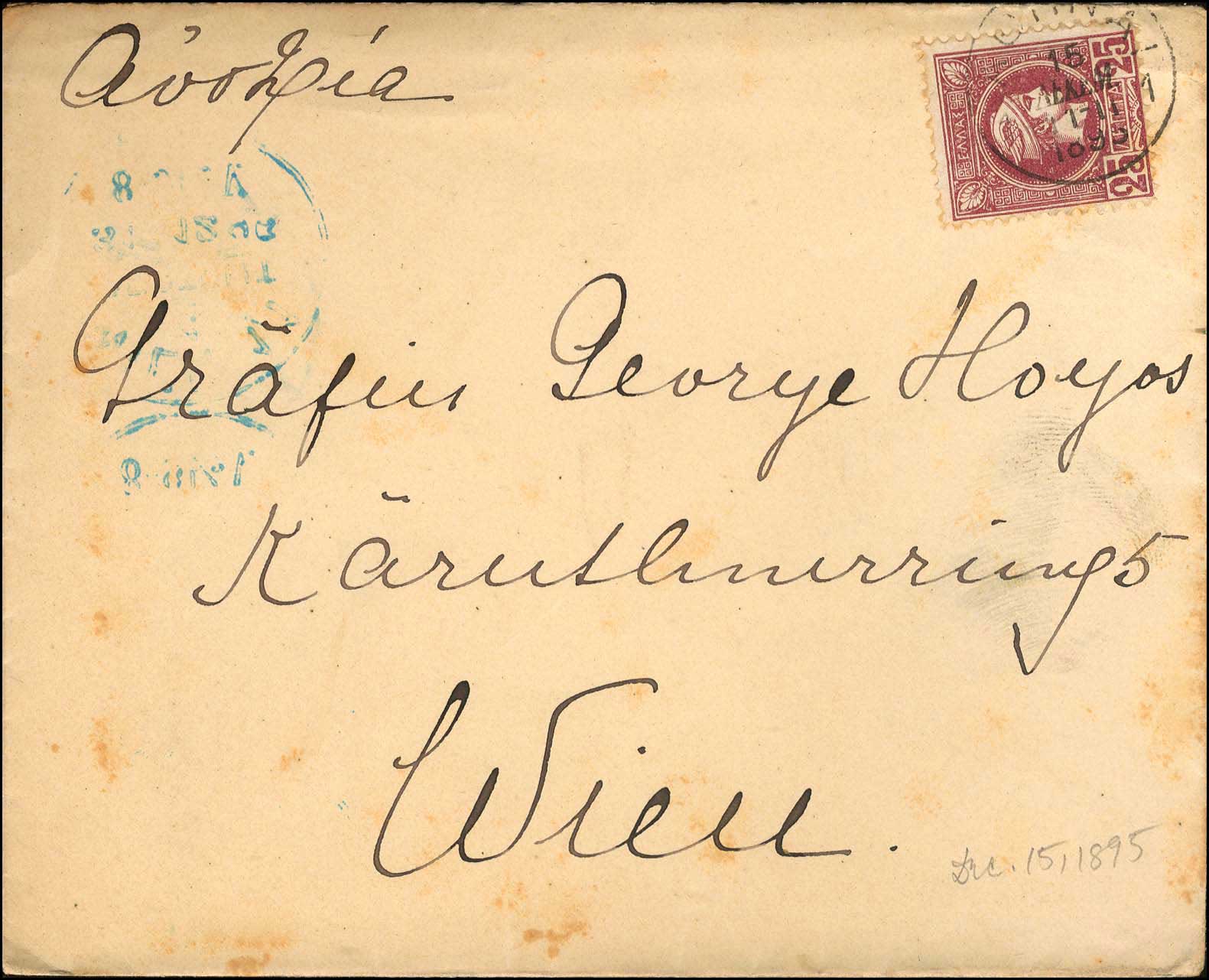 Lot 00234