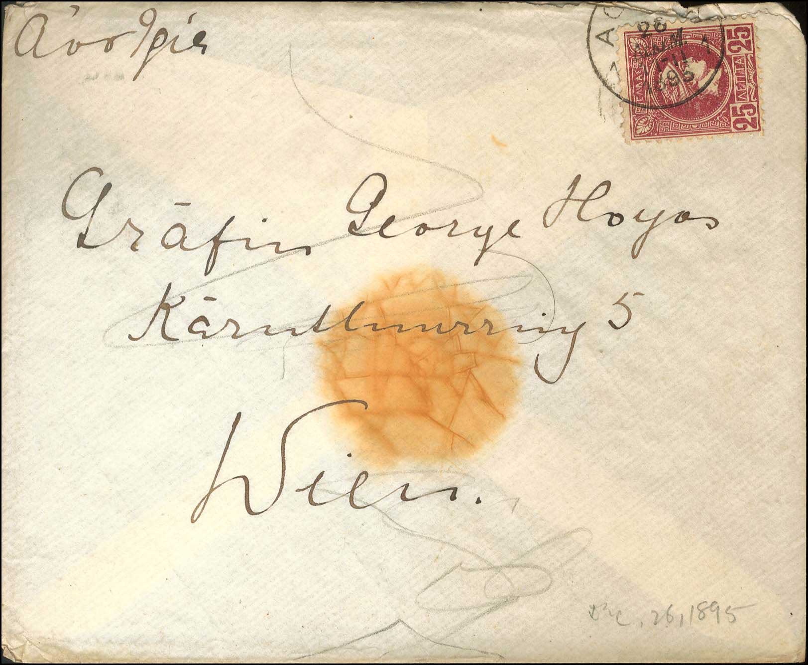 Lot 00203