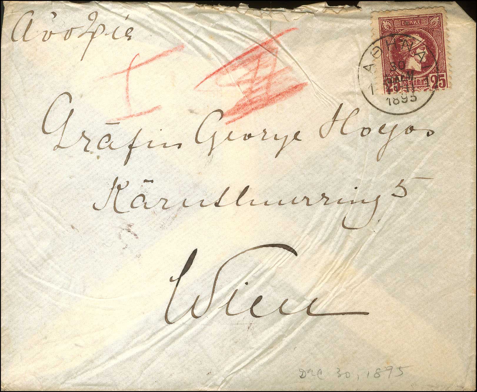 Lot 00334