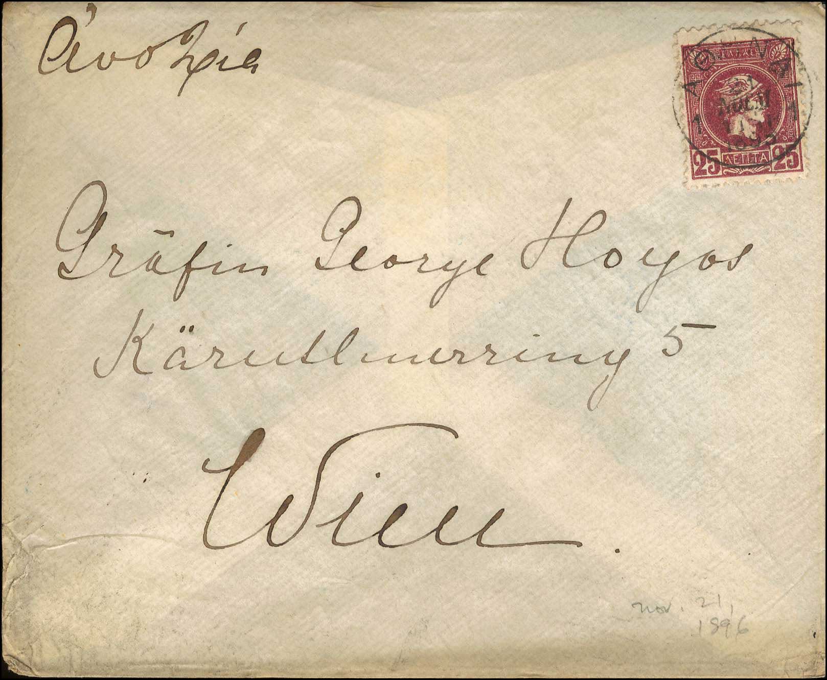 Lot 00305