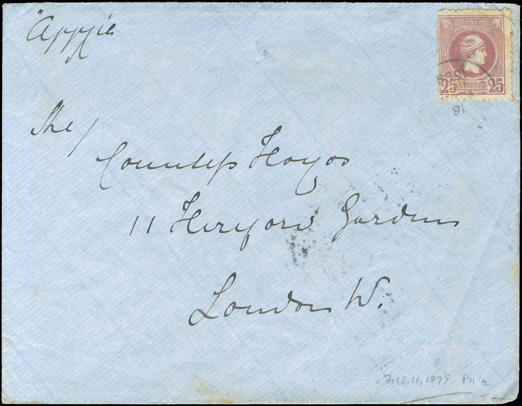 Lot 00312