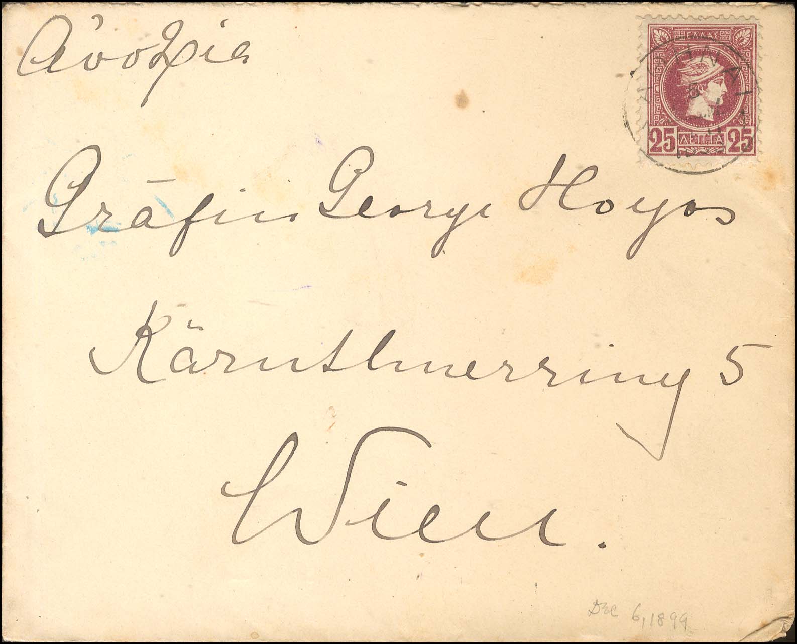 Lot 00323