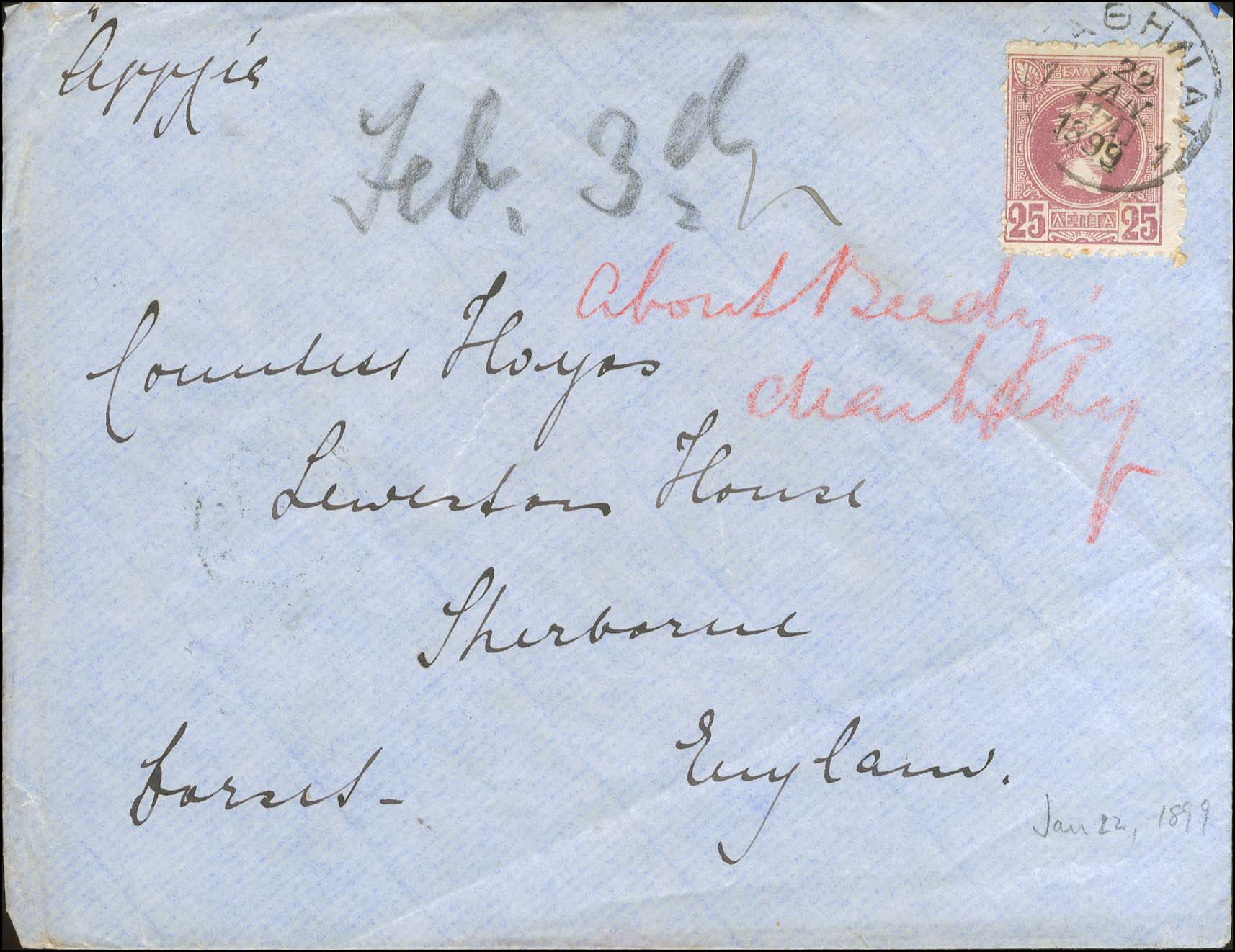 Lot 00321