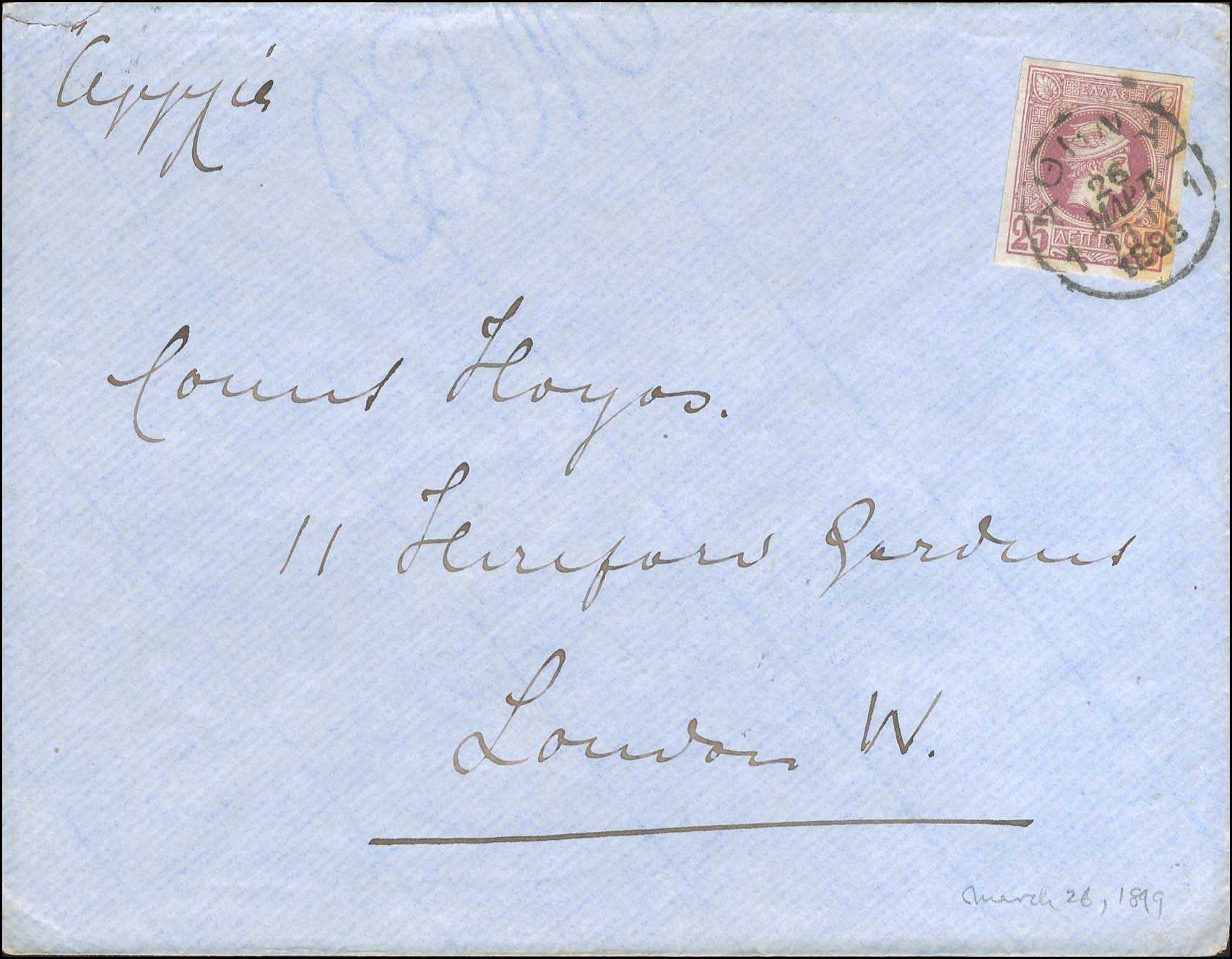 Lot 00317