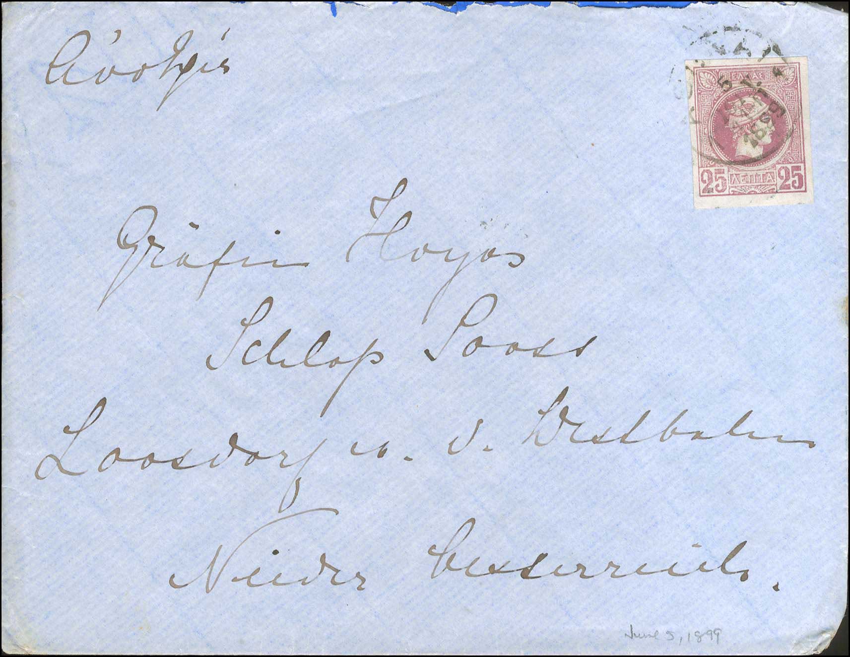 Lot 00318
