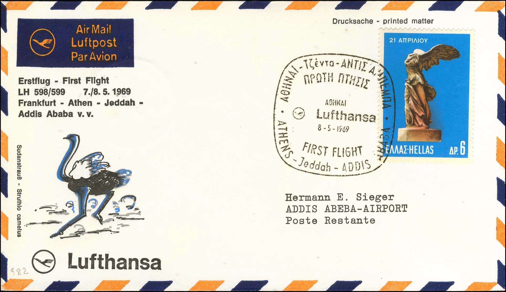 Lot 00809