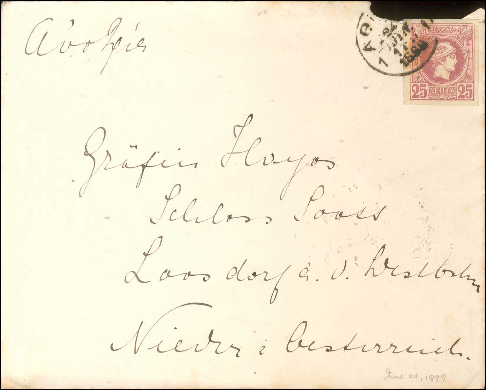 Lot 00301