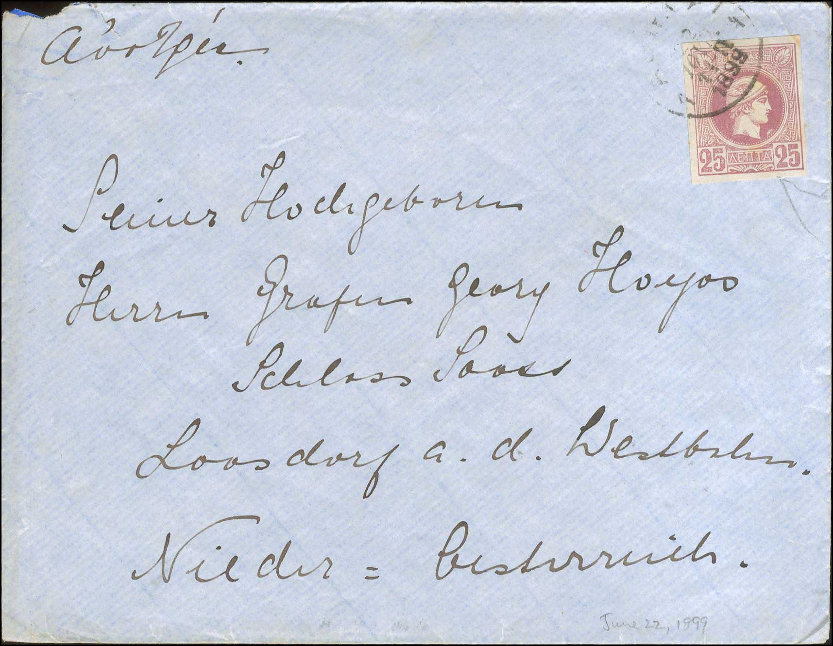 Lot 01043