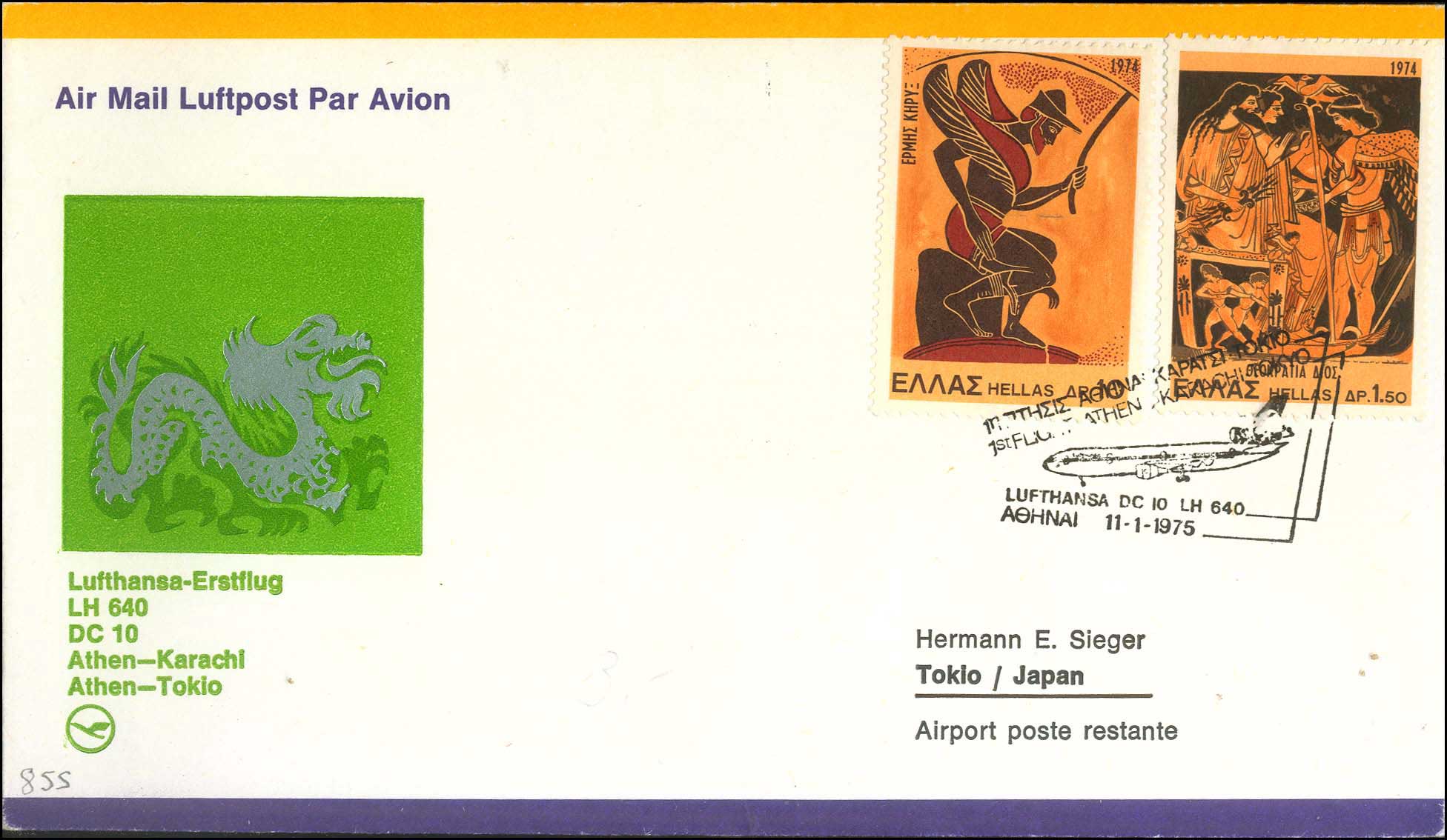 Lot 00822