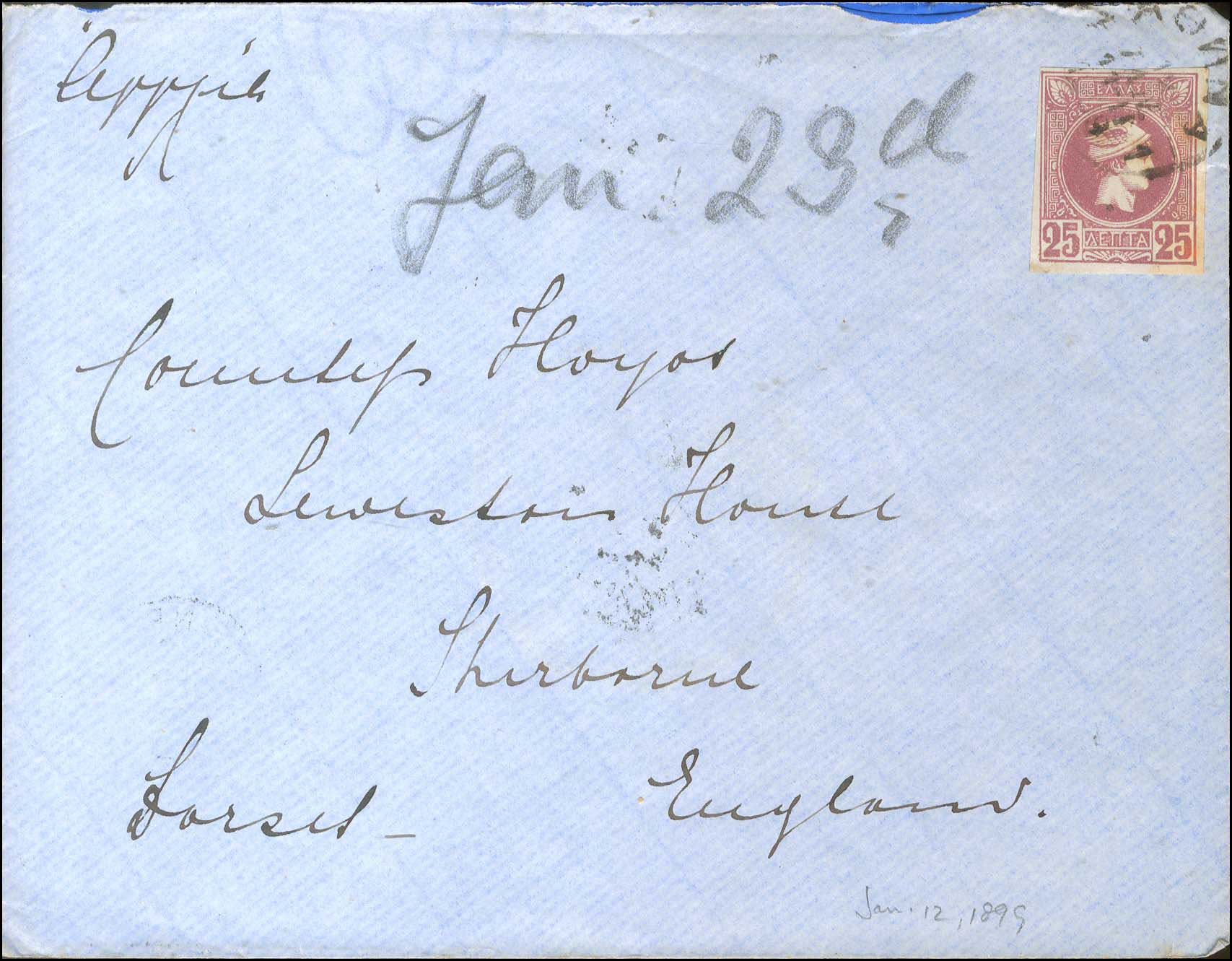 Lot 00287