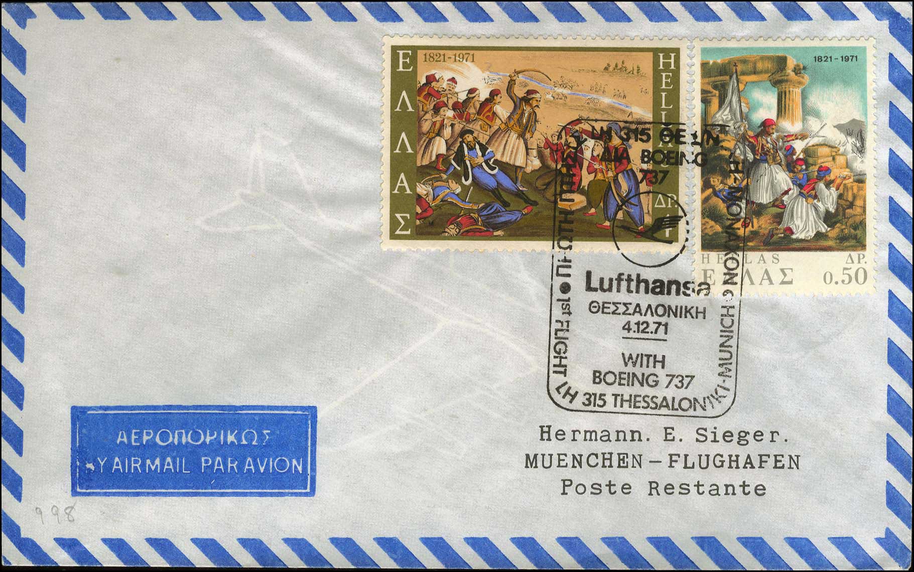 Lot 00813