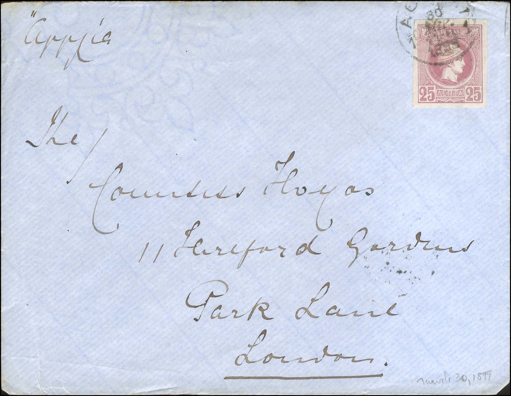 Lot 00317