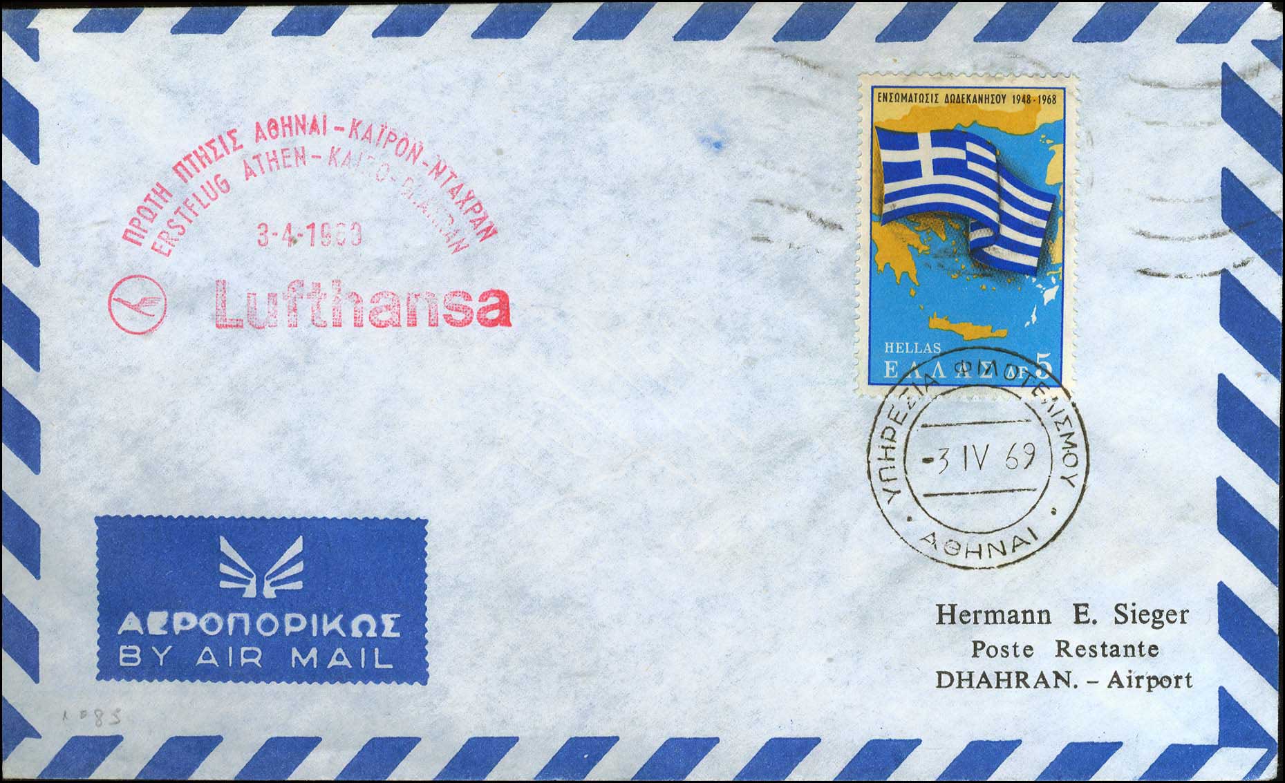 Lot 00808