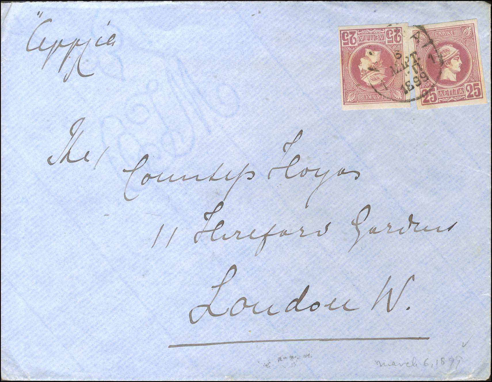 Lot 00318