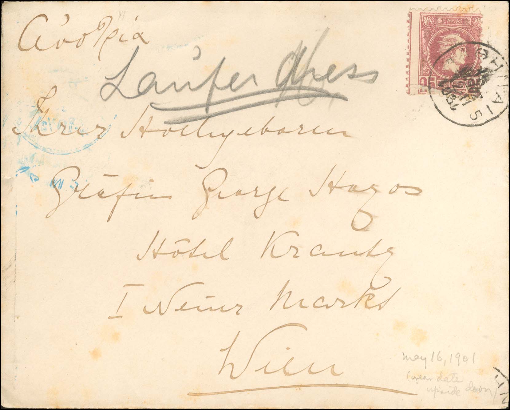 Lot 00322
