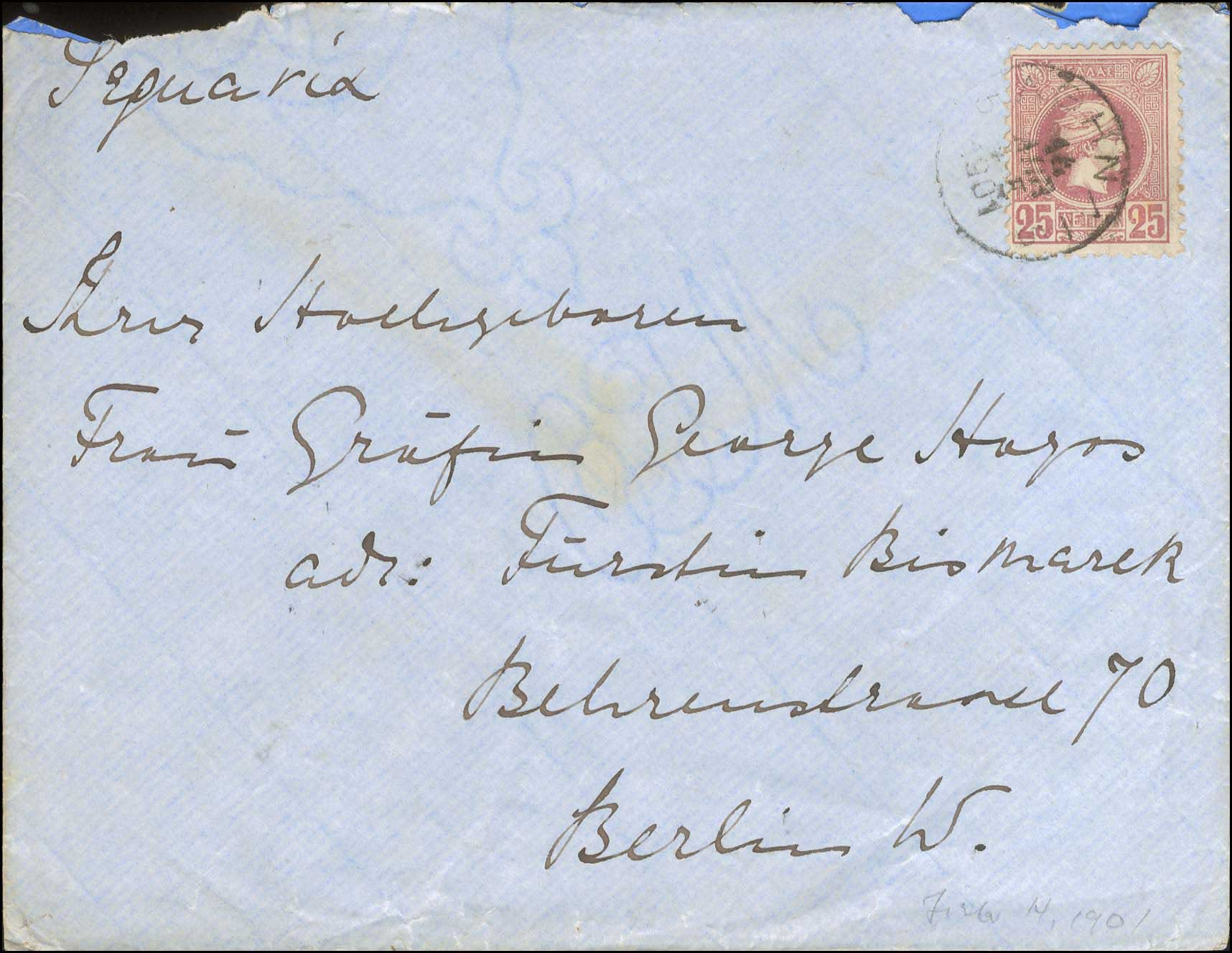 Lot 00290
