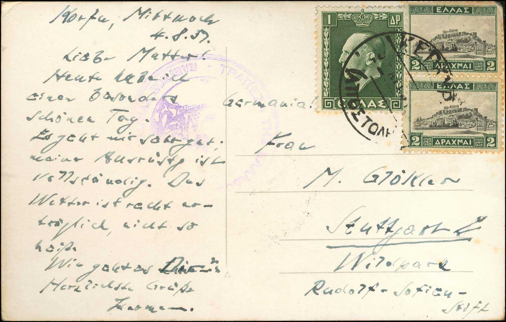 Lot 00942