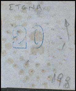 Lot 00047