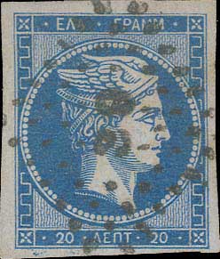 Lot 00047