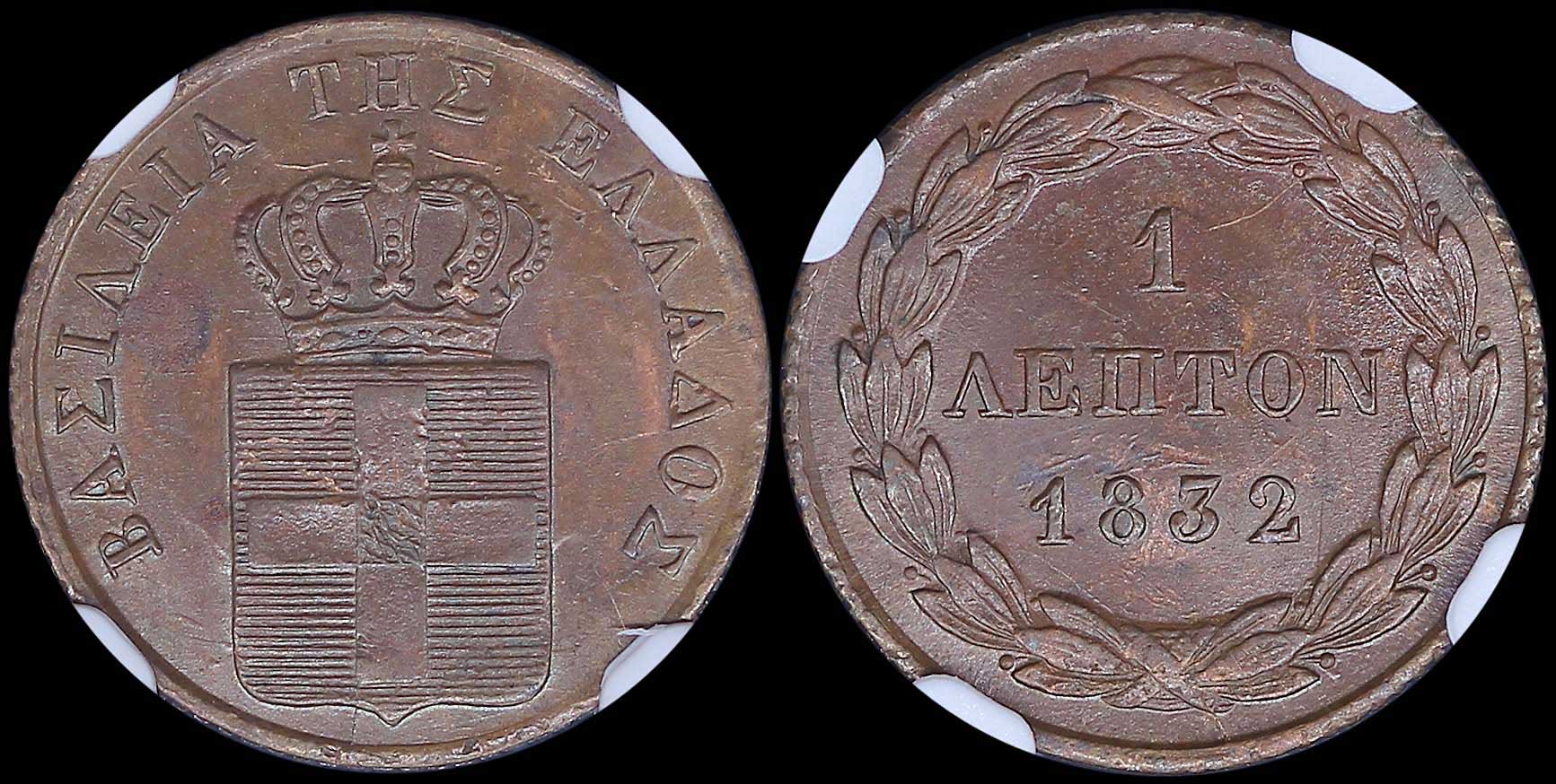 Lot 06031