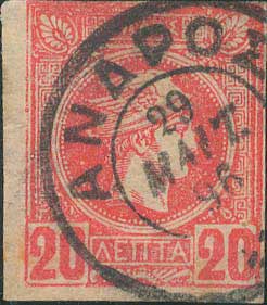 Lot 00358