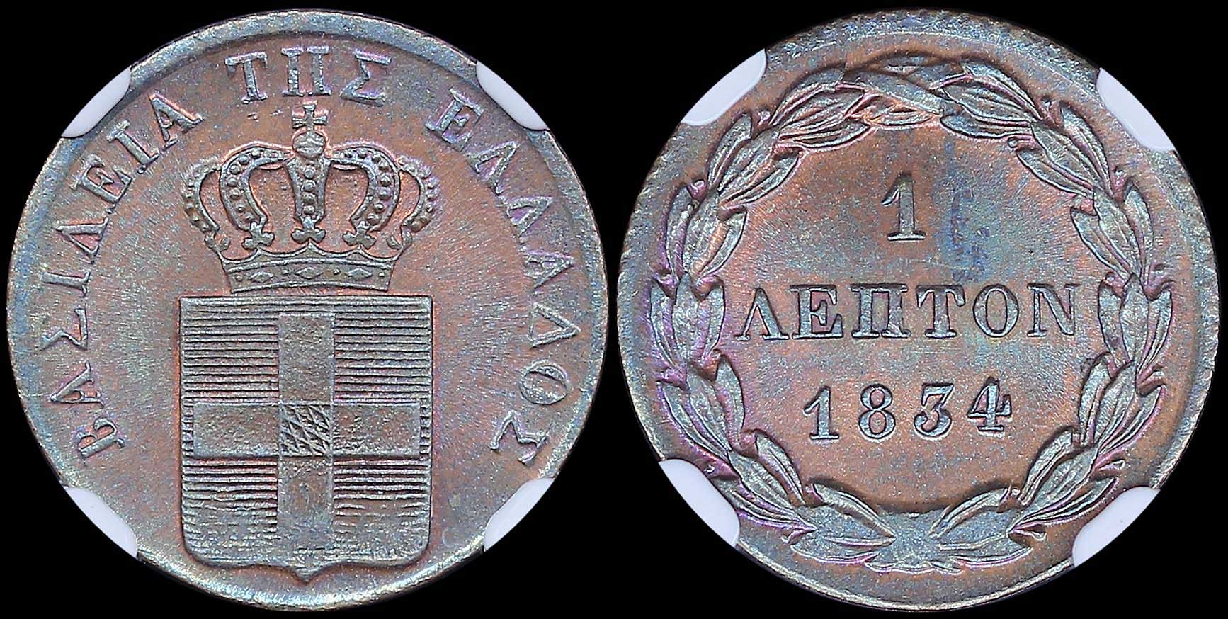 Lot 06045