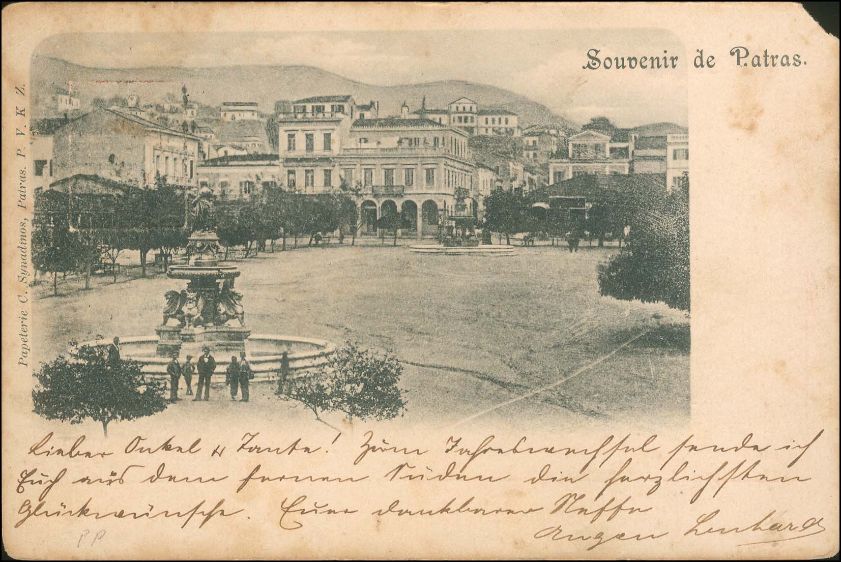 Lot 01048