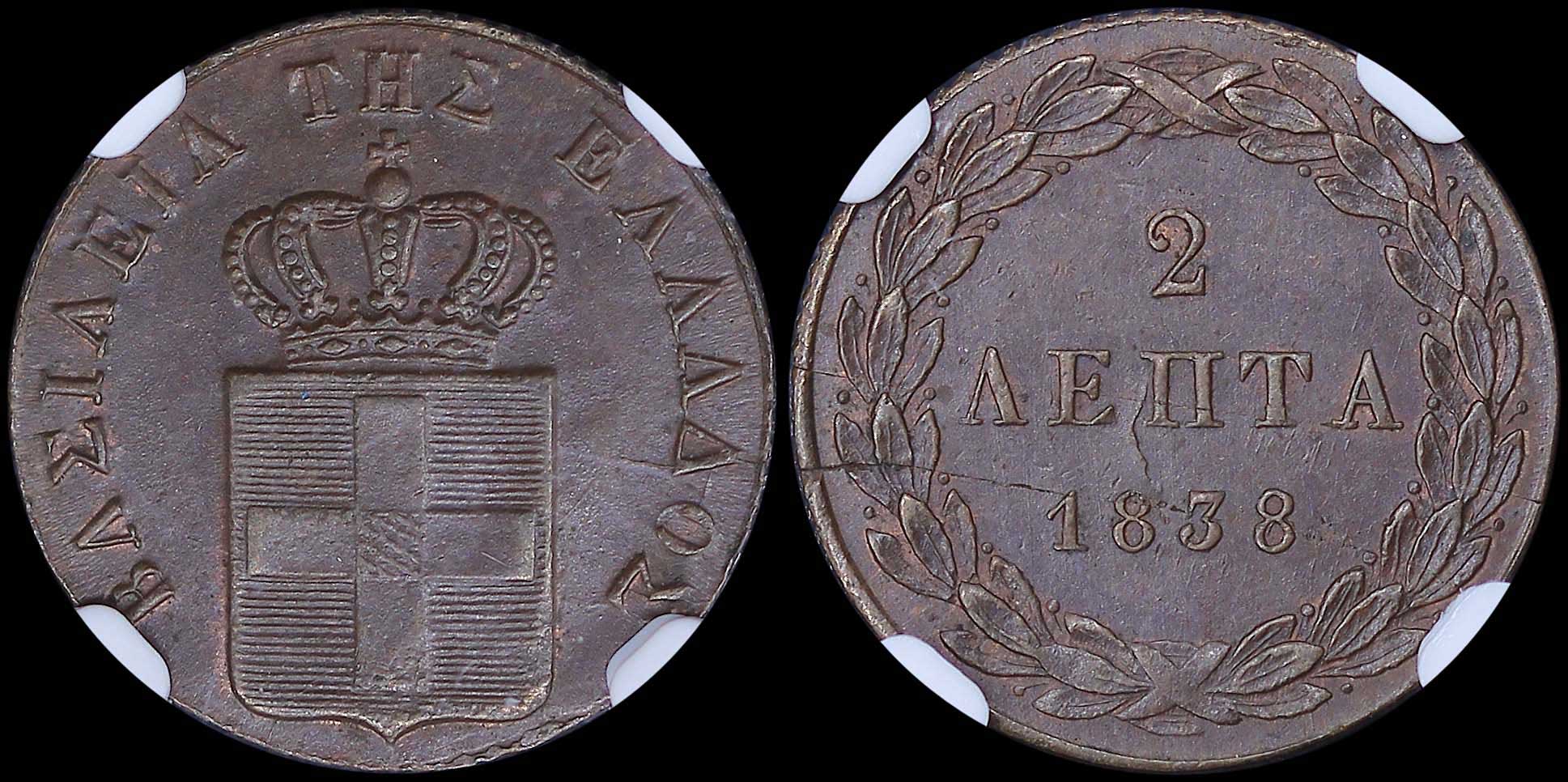 Lot 06048