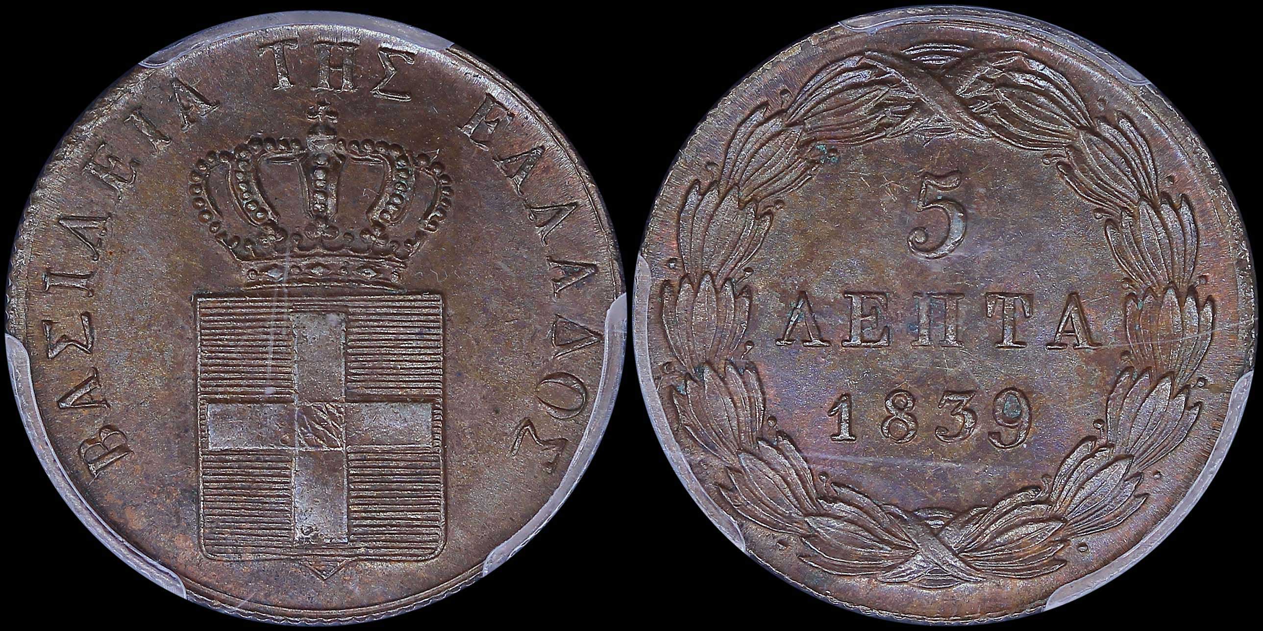 Lot 06049