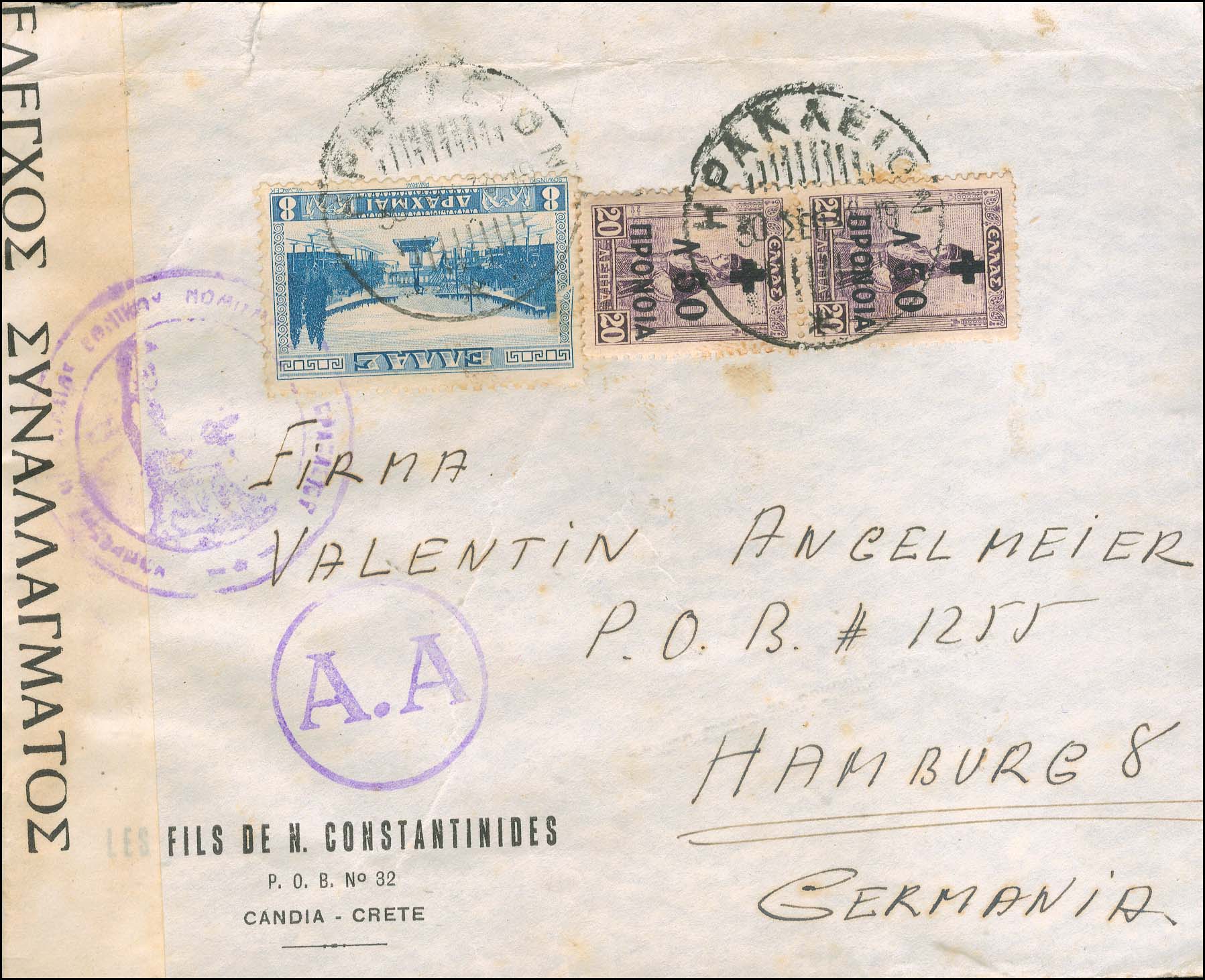 Lot 00965