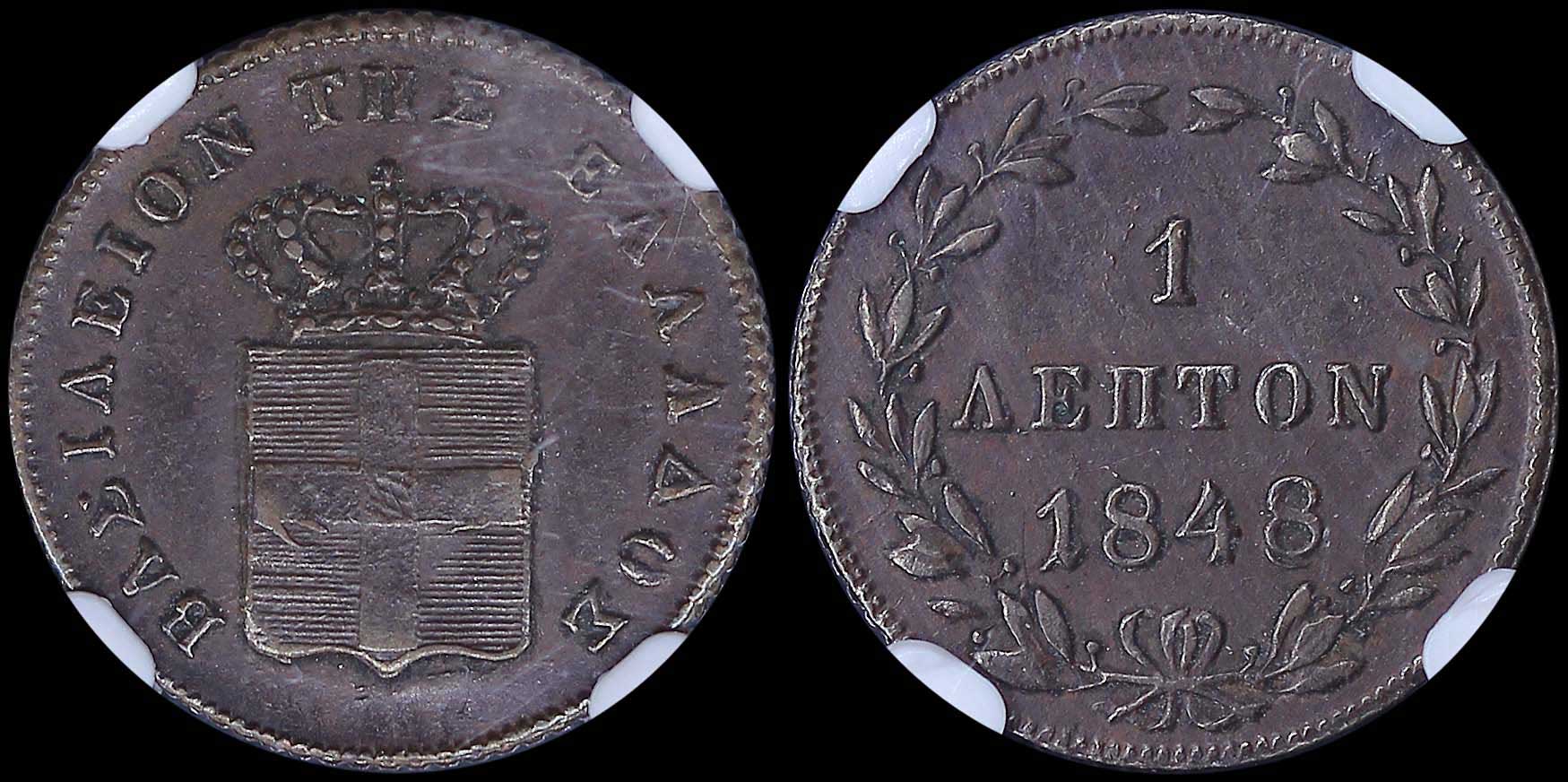 Lot 06056