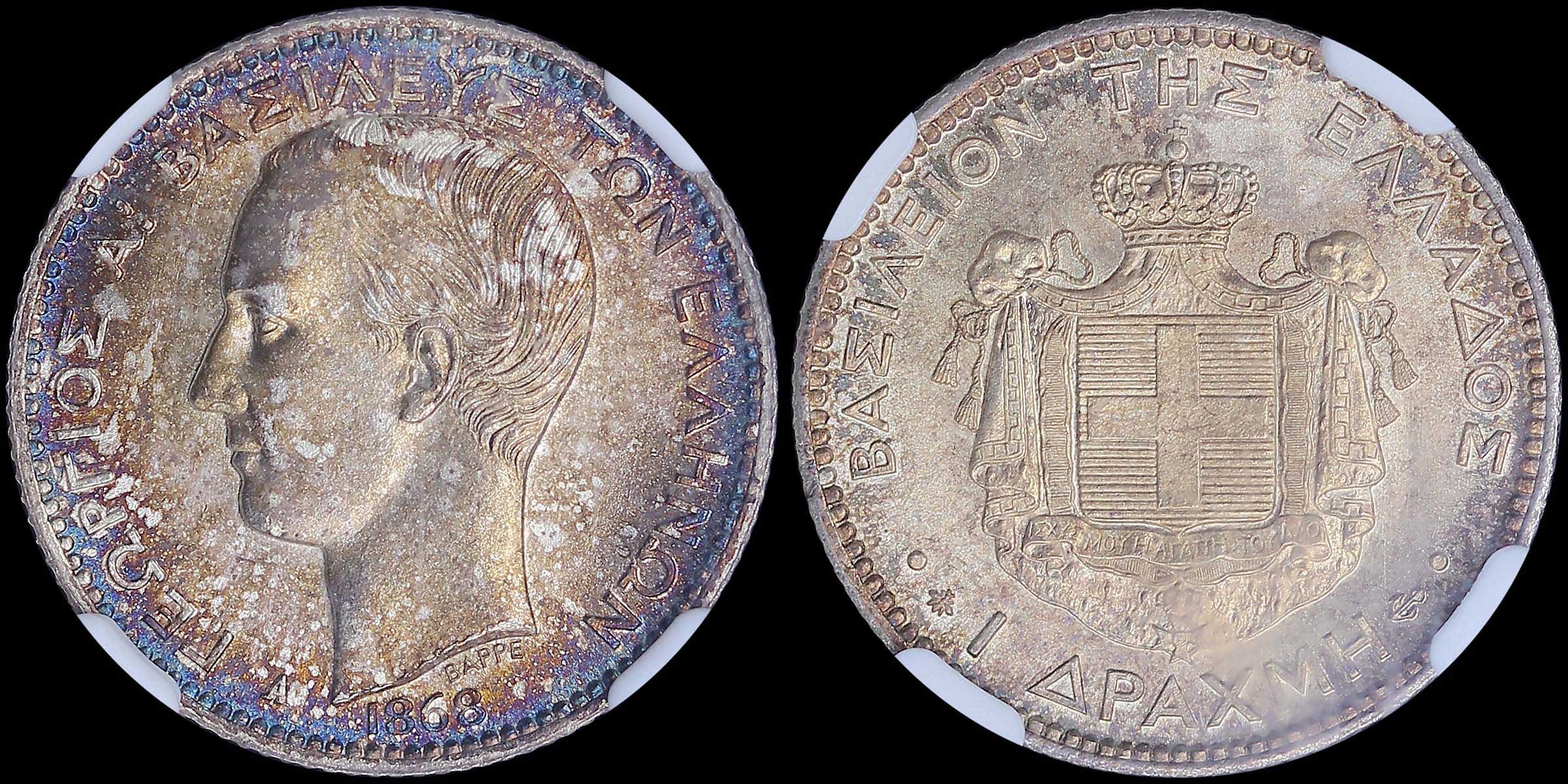 Lot 06062