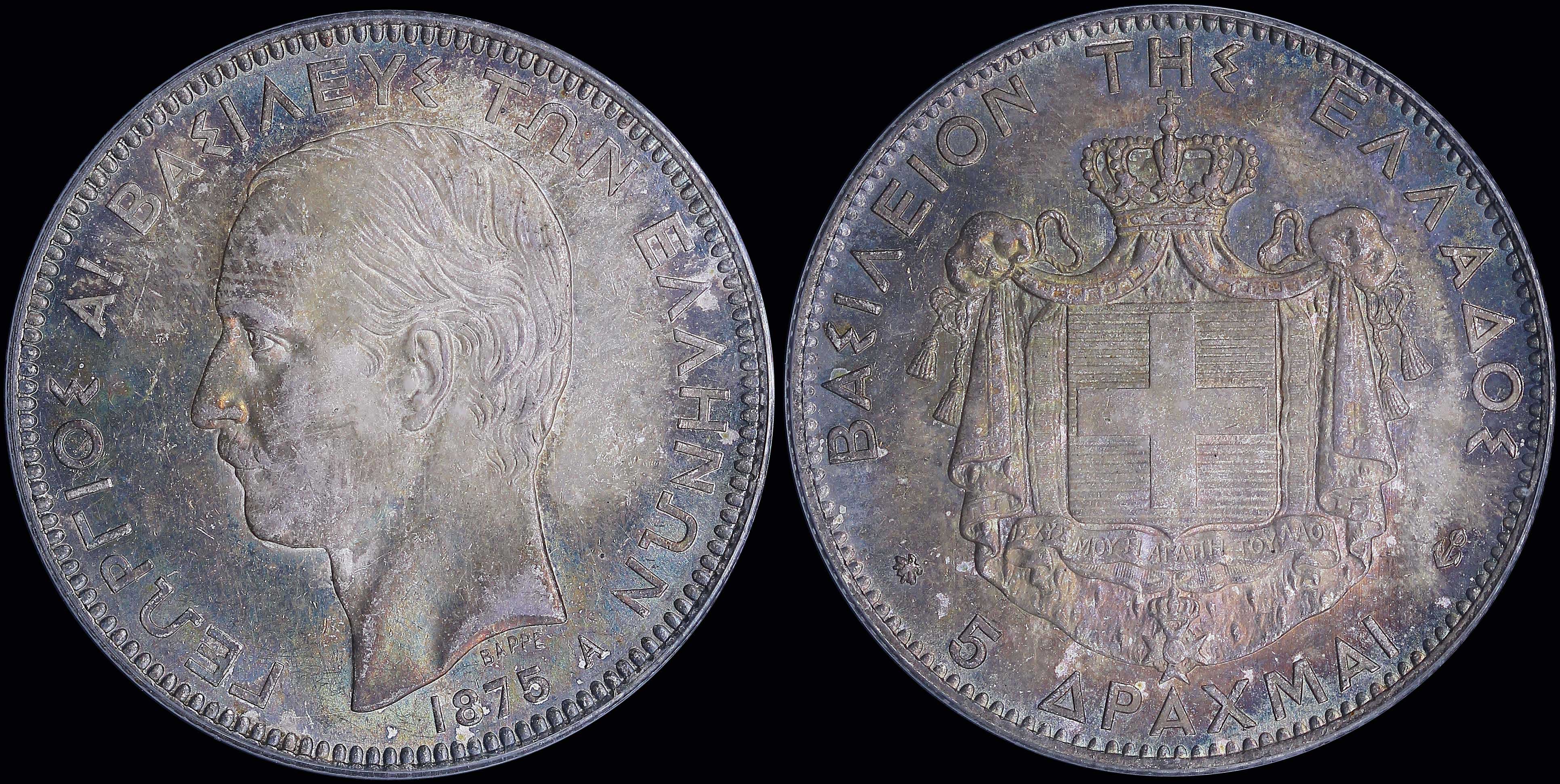 Lot 06069