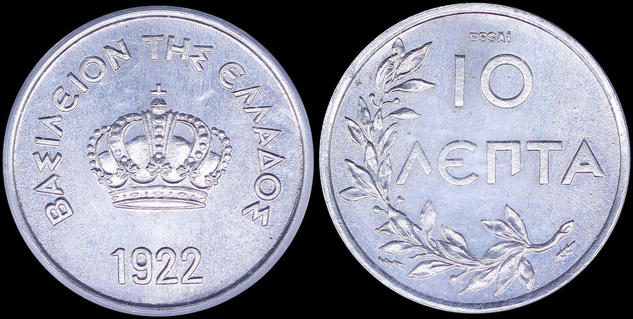 Lot 06094