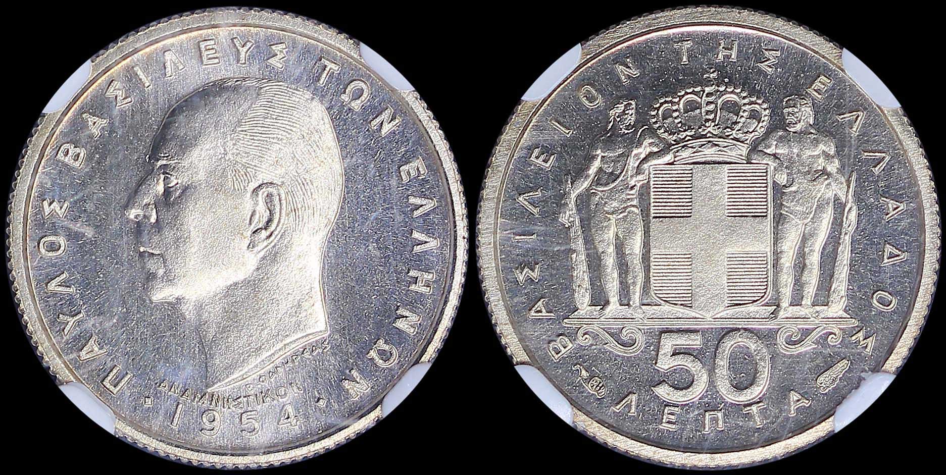 Lot 06110
