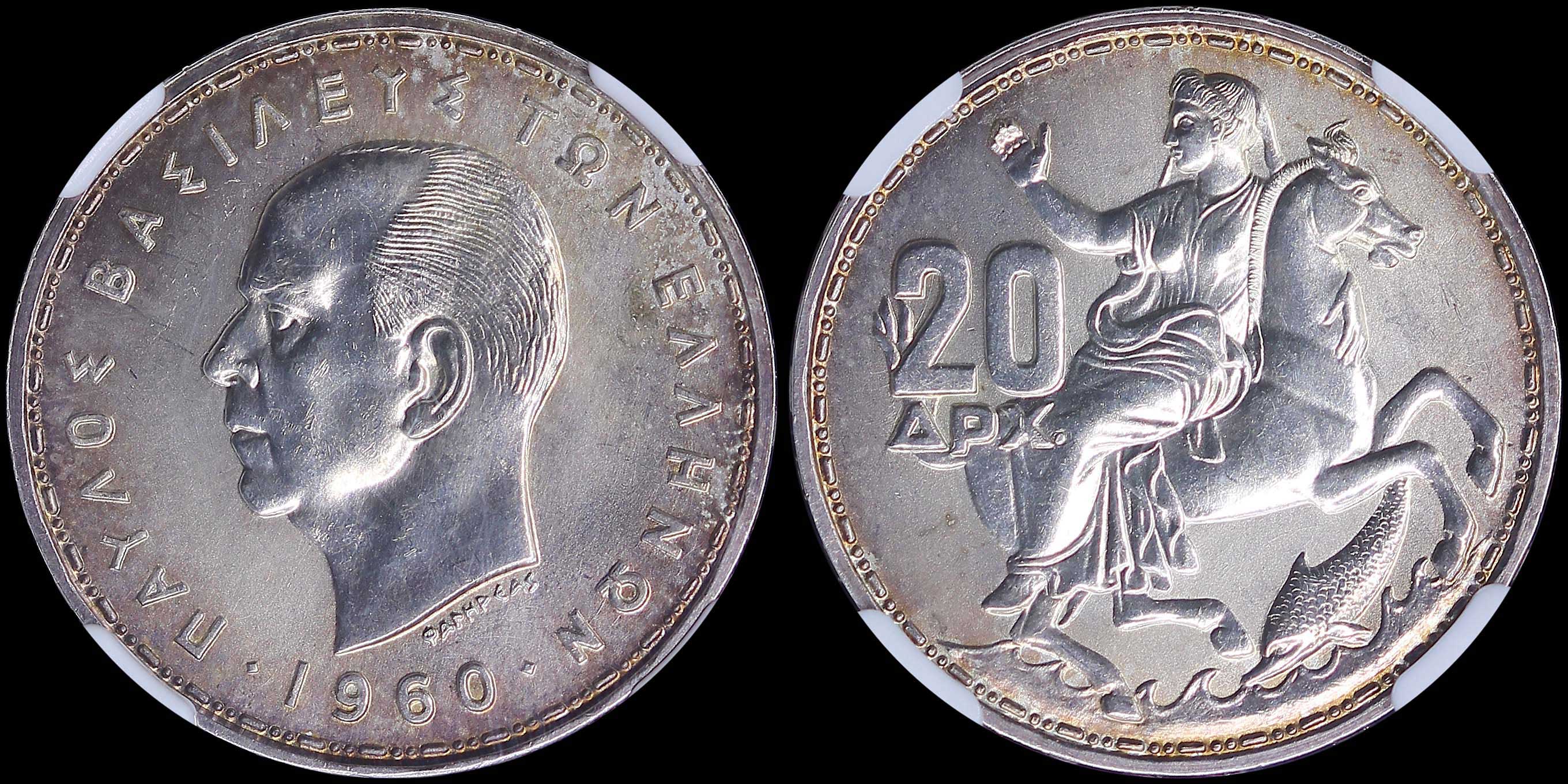 Lot 06122