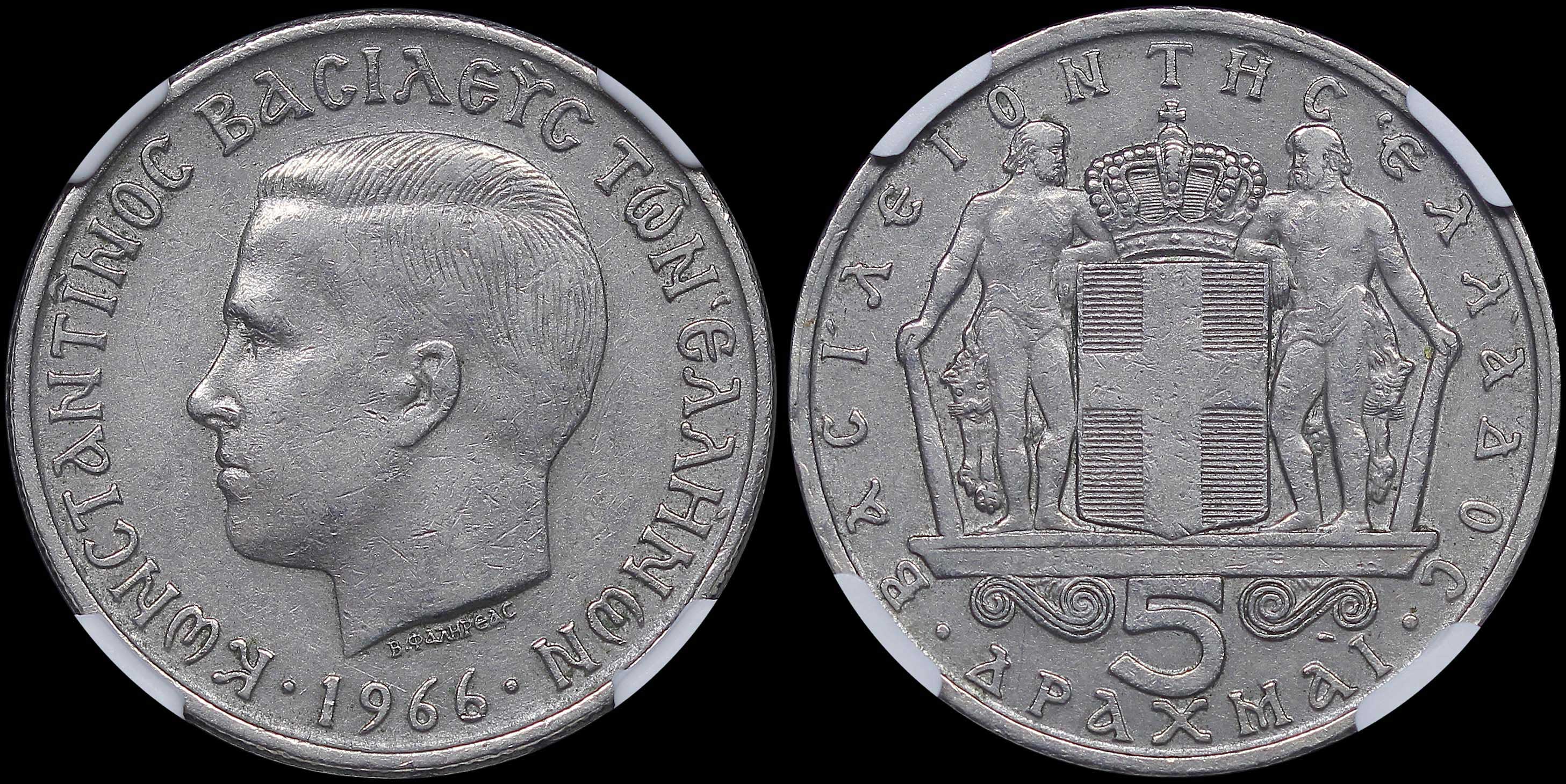 Lot 06158