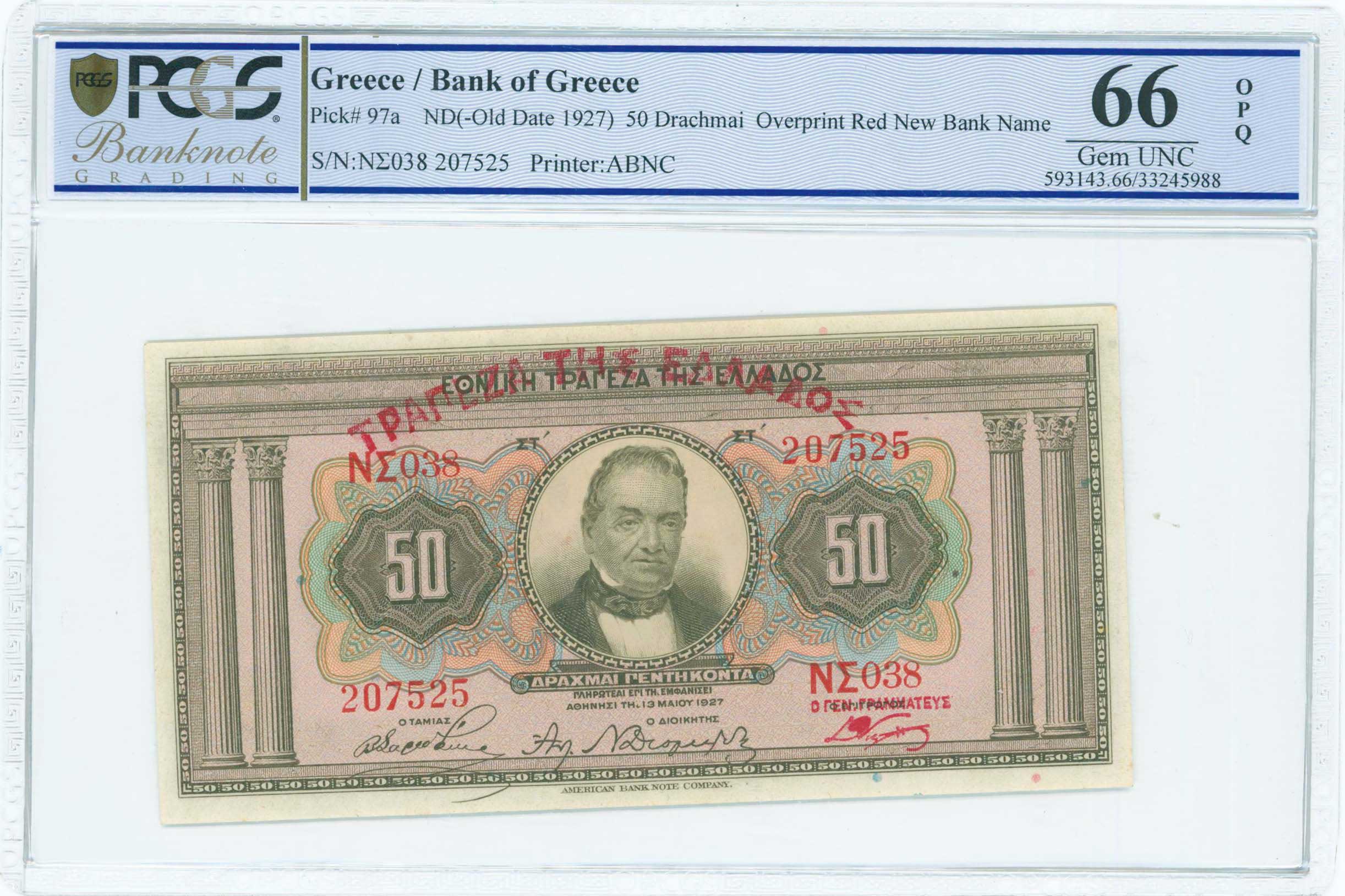 Lot 06748