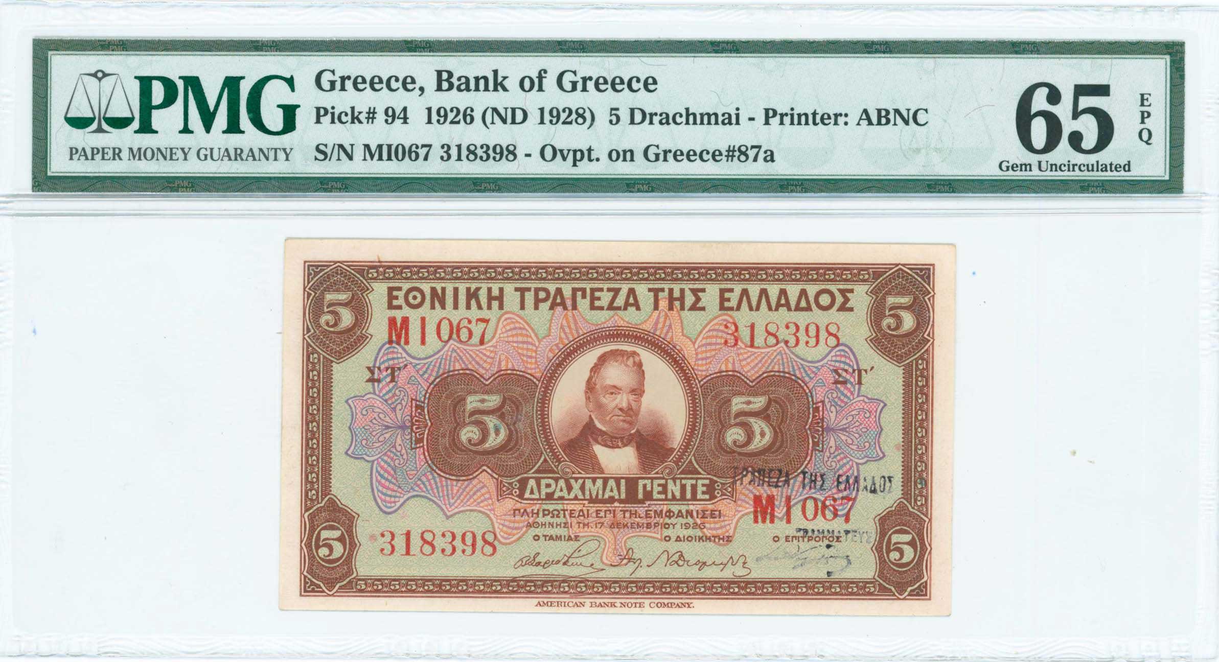 Lot 06479