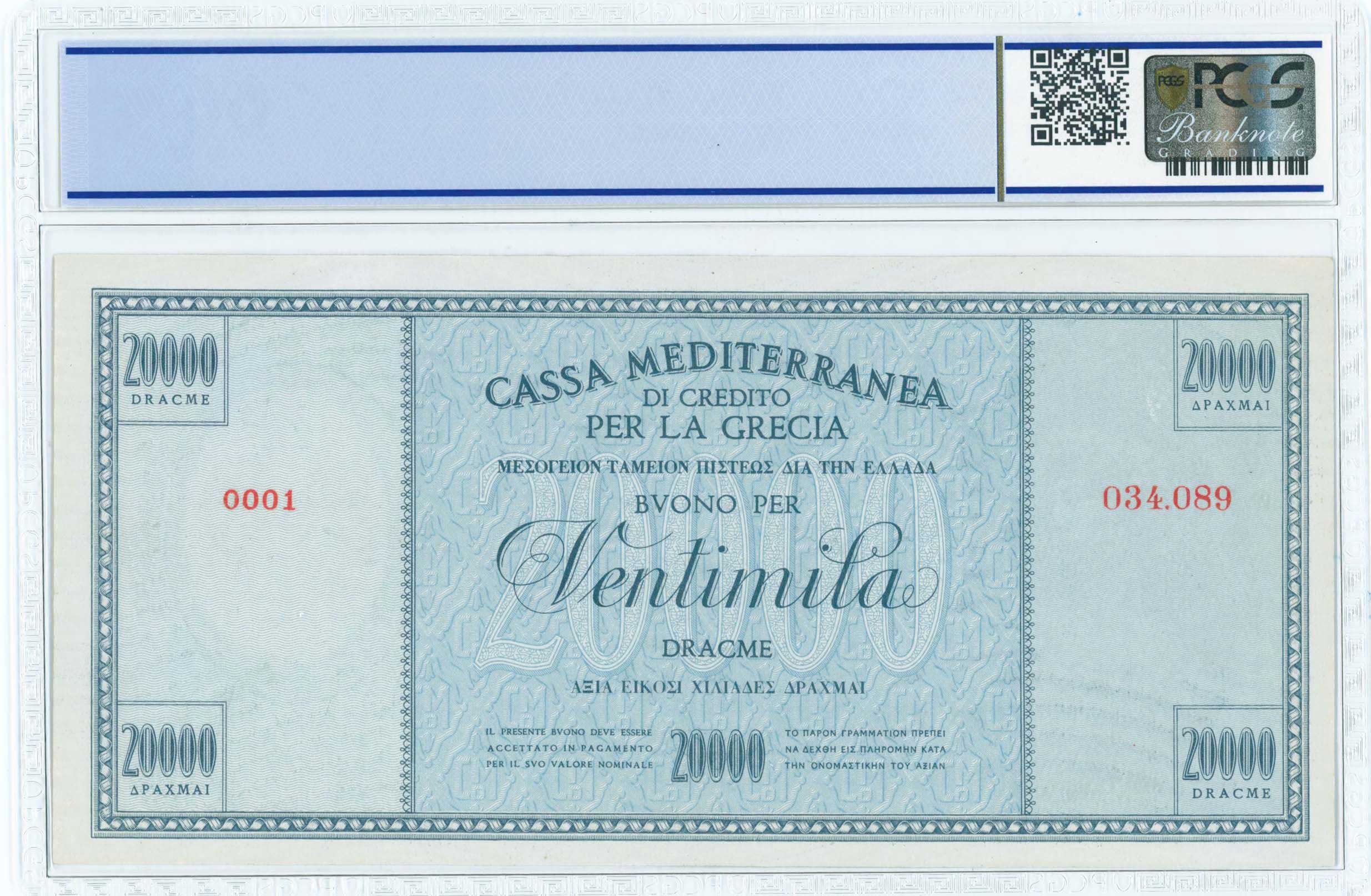 Lot 06678