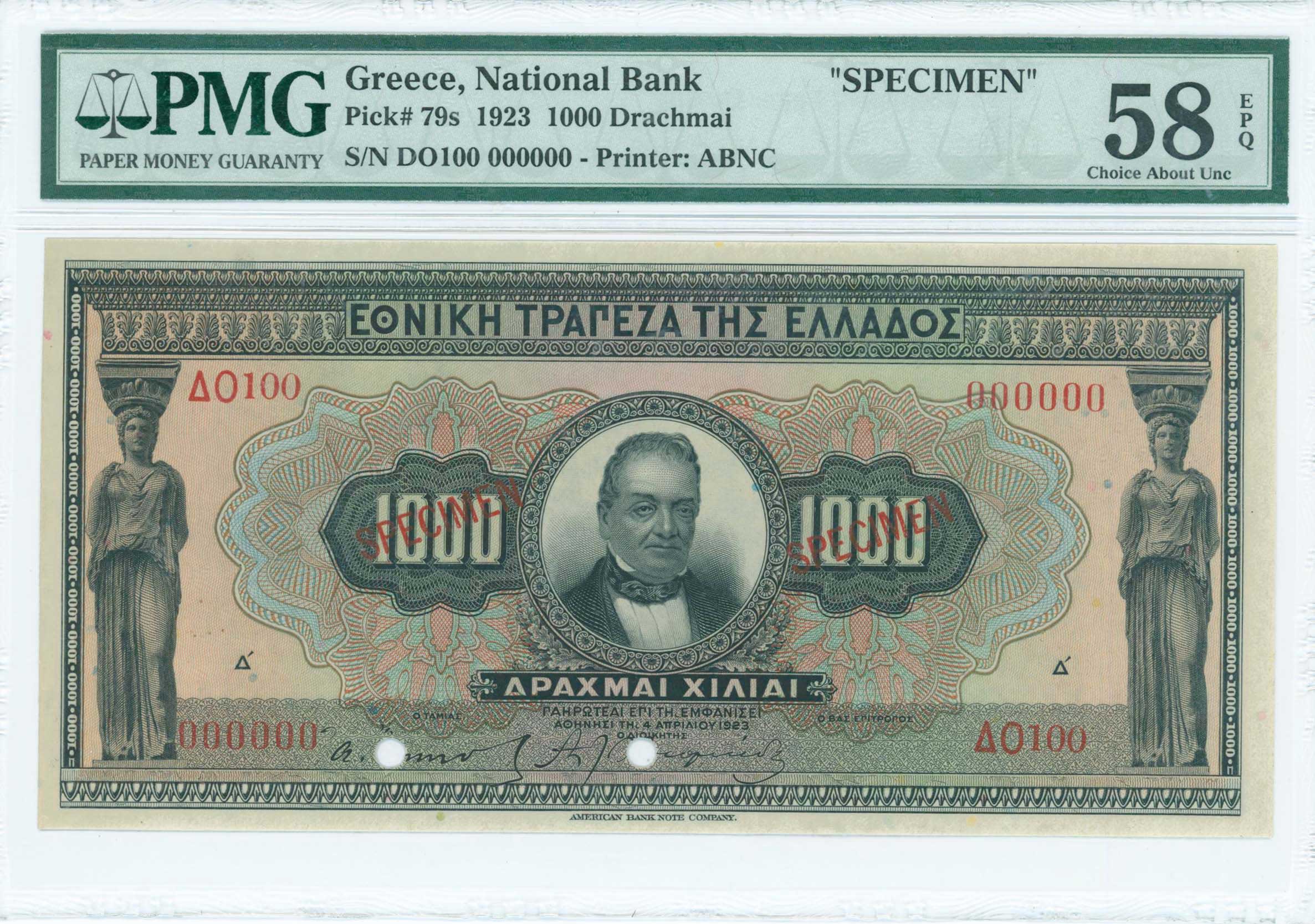 Lot 06445