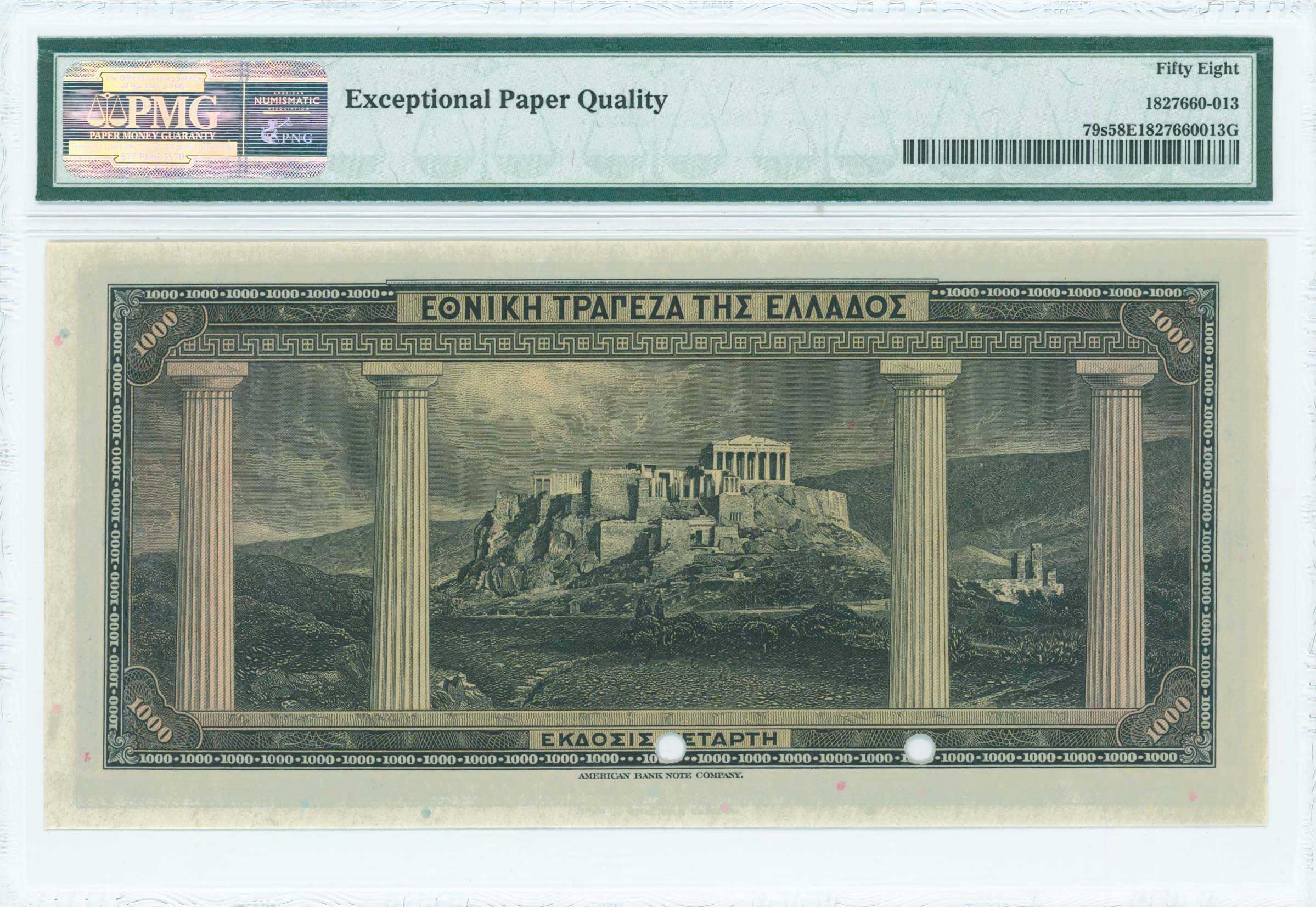 Lot 06445