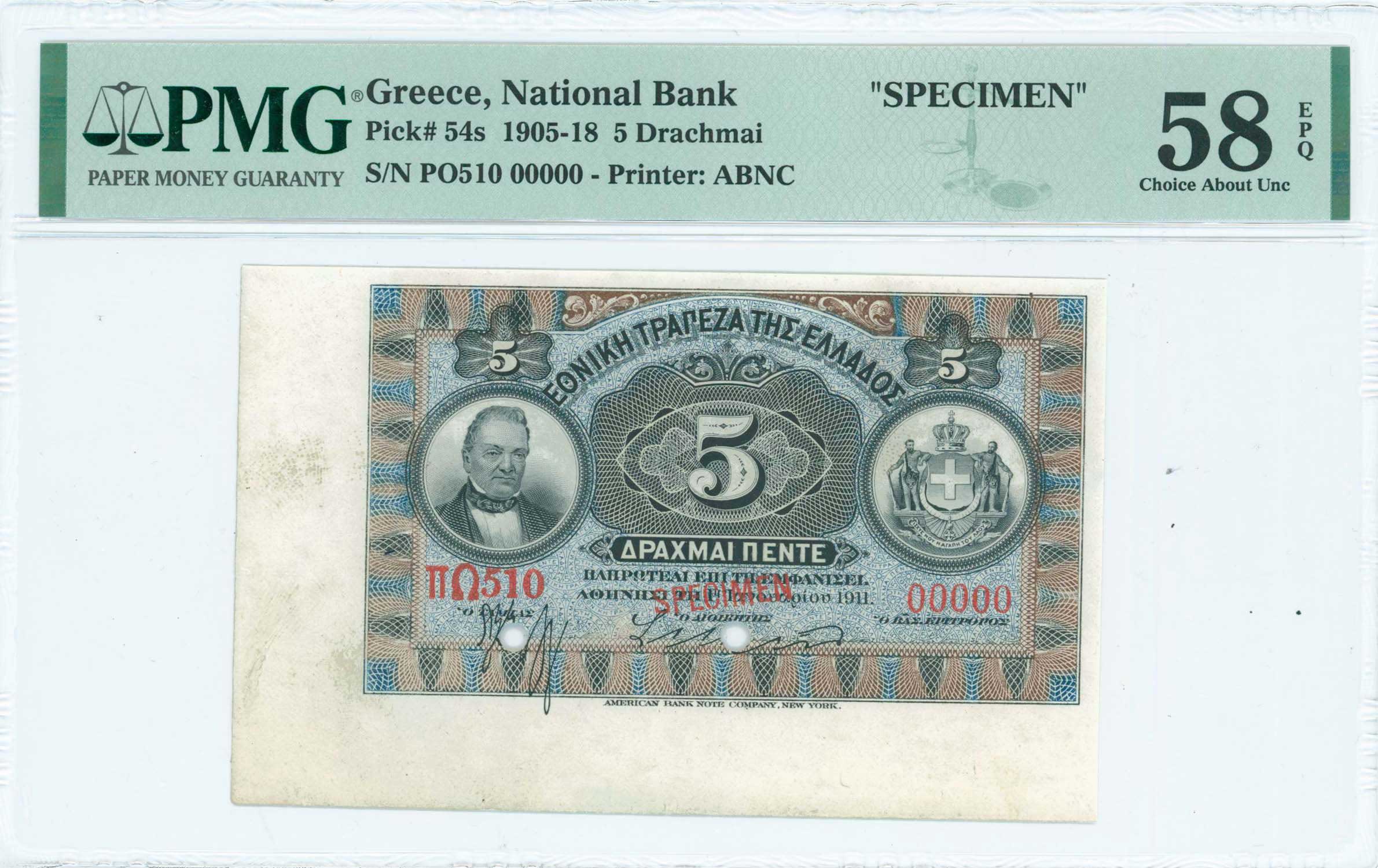 Lot 06411