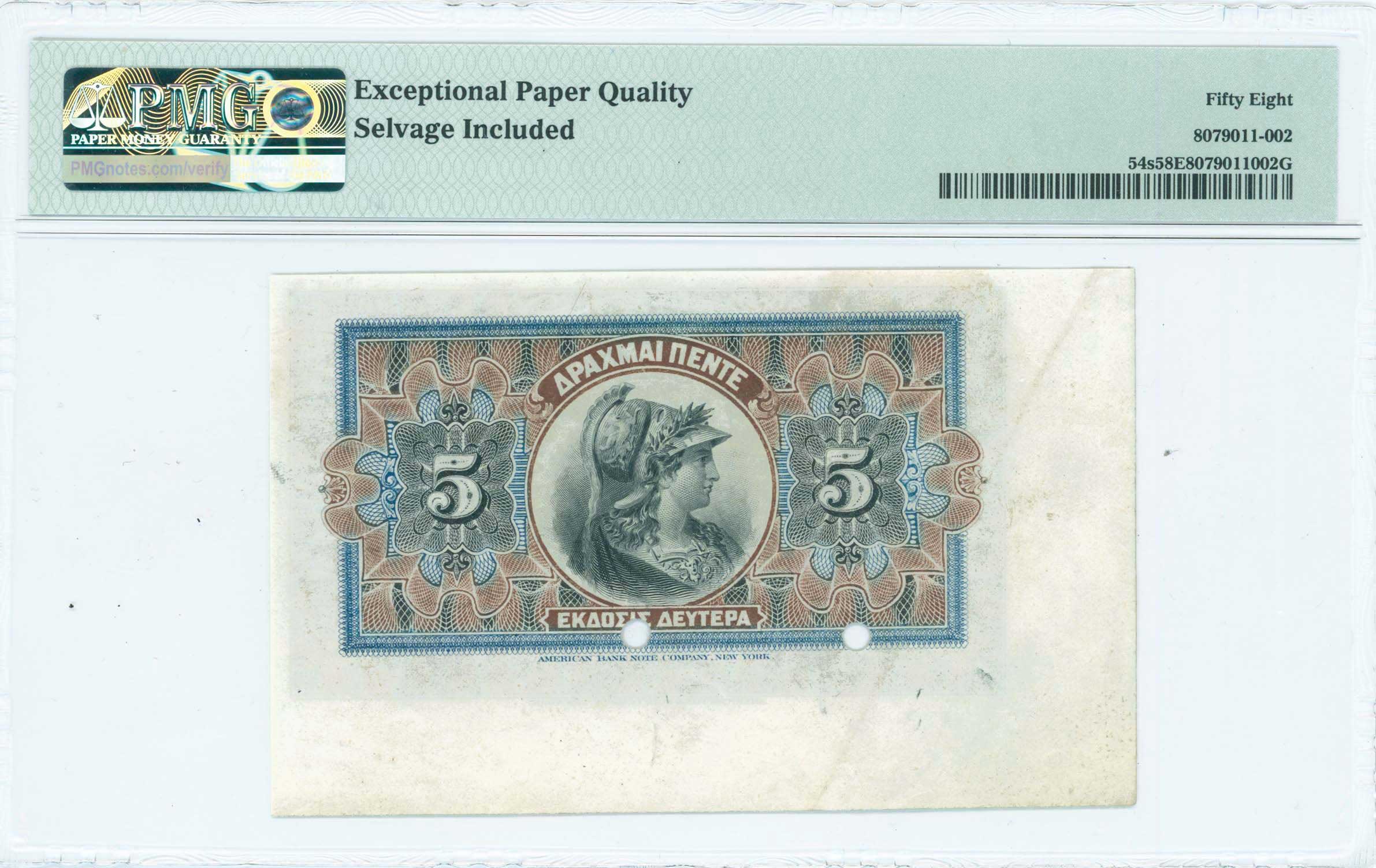 Lot 06411