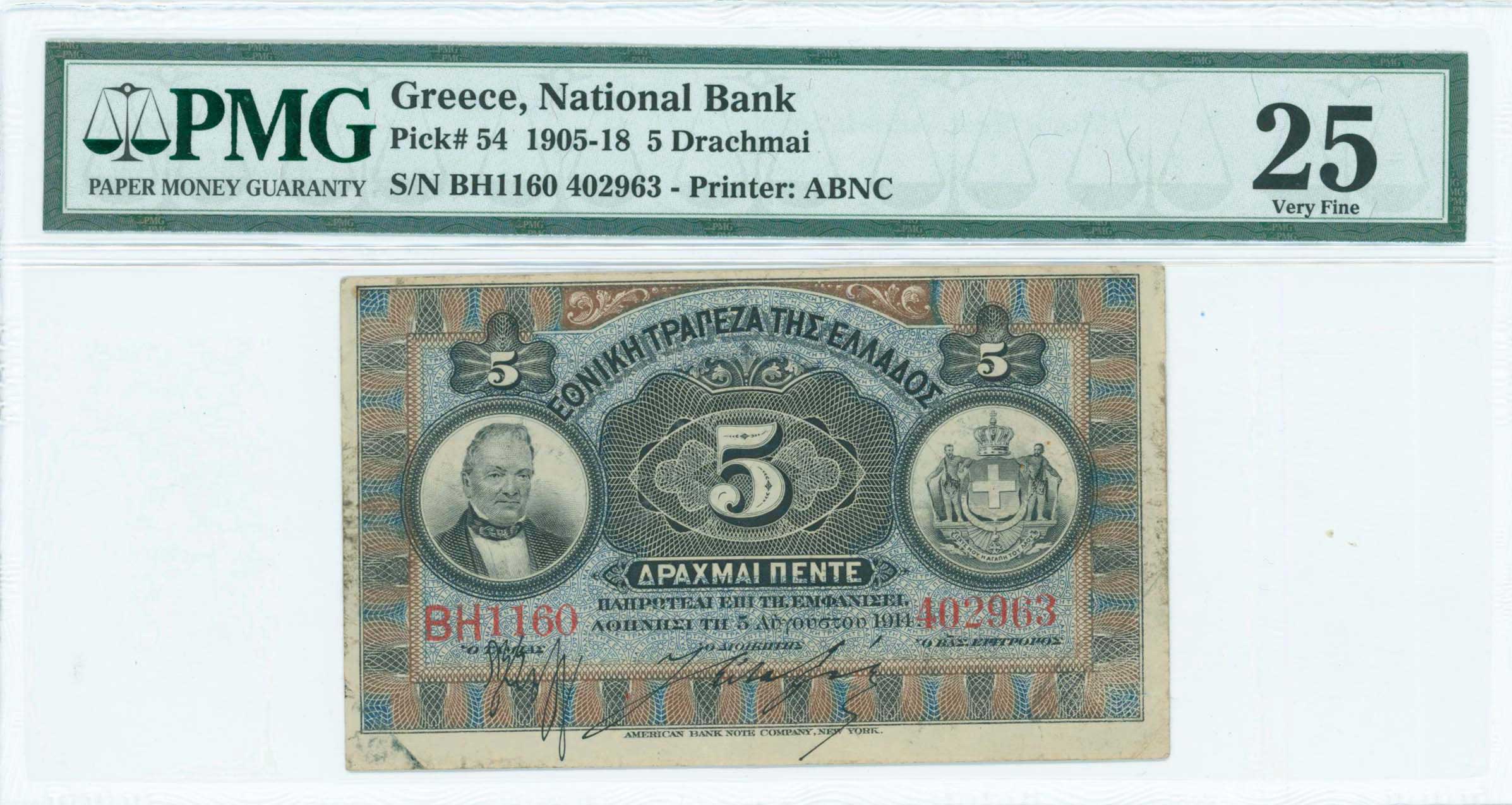 Lot 06413