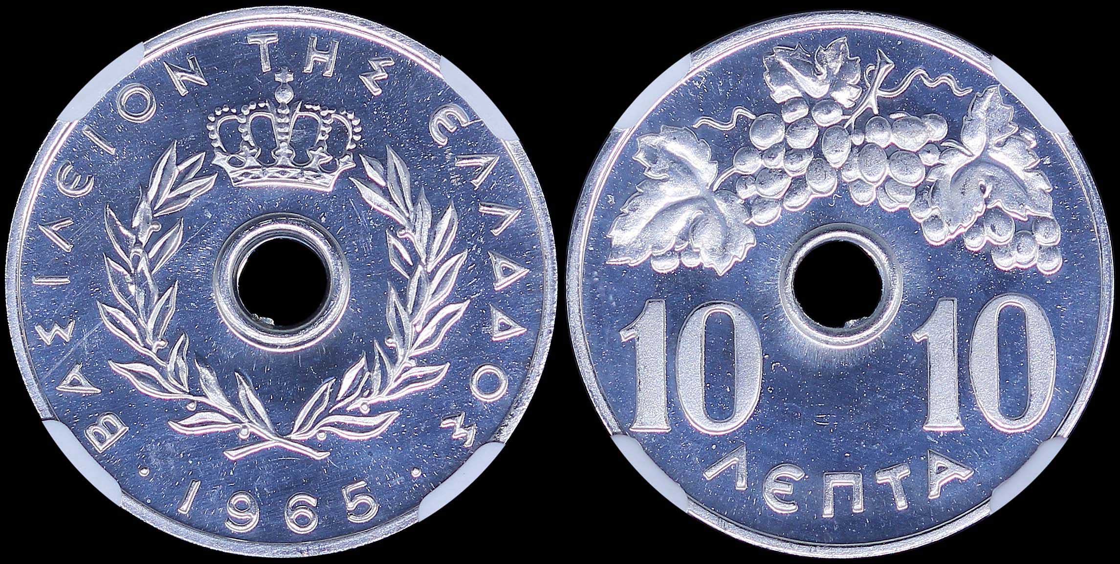 Lot 06130