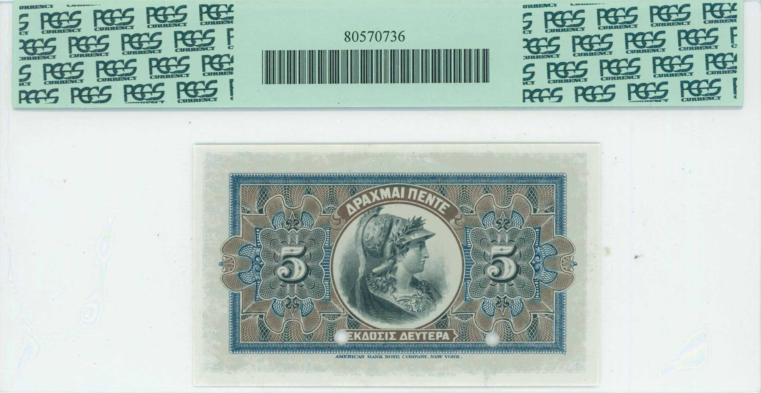 Lot 06414