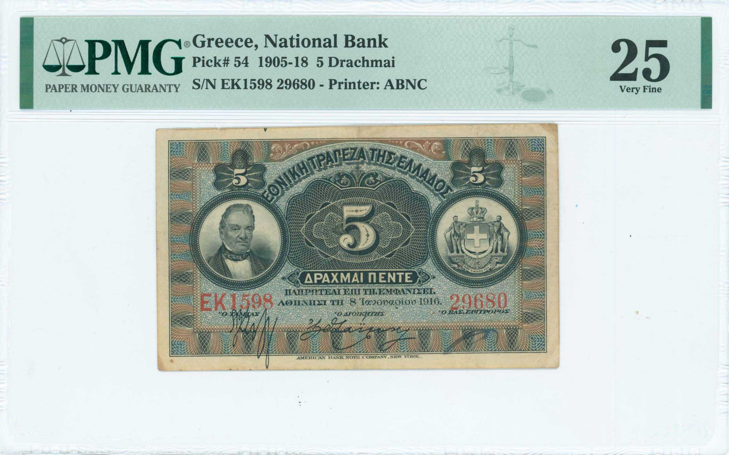 Lot 06415